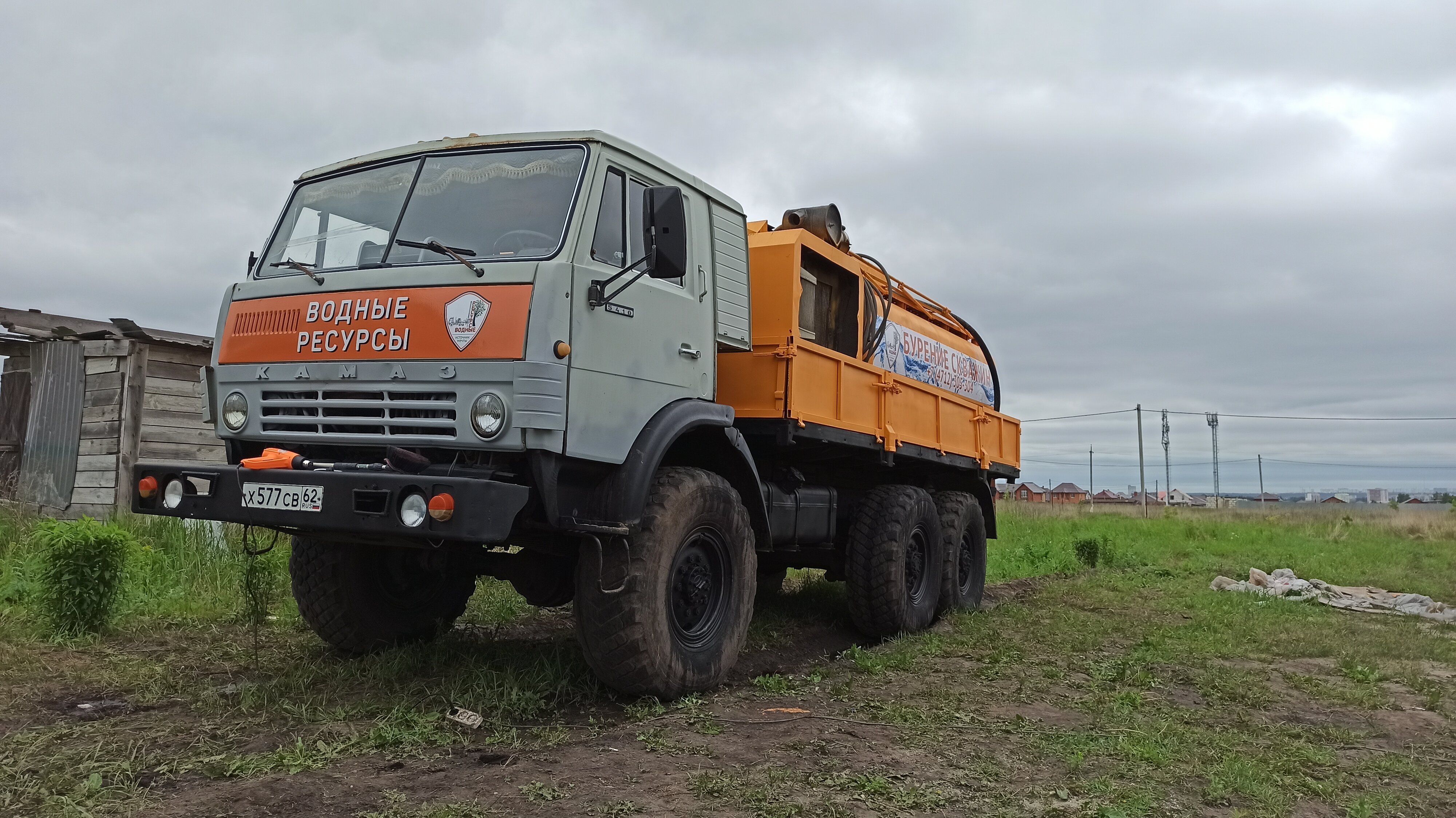 Строительные компании на проспекте Кулакова рядом со мной на карте –  рейтинг, цены, фото, телефоны, адреса, отзывы – Курск – Zoon.ru