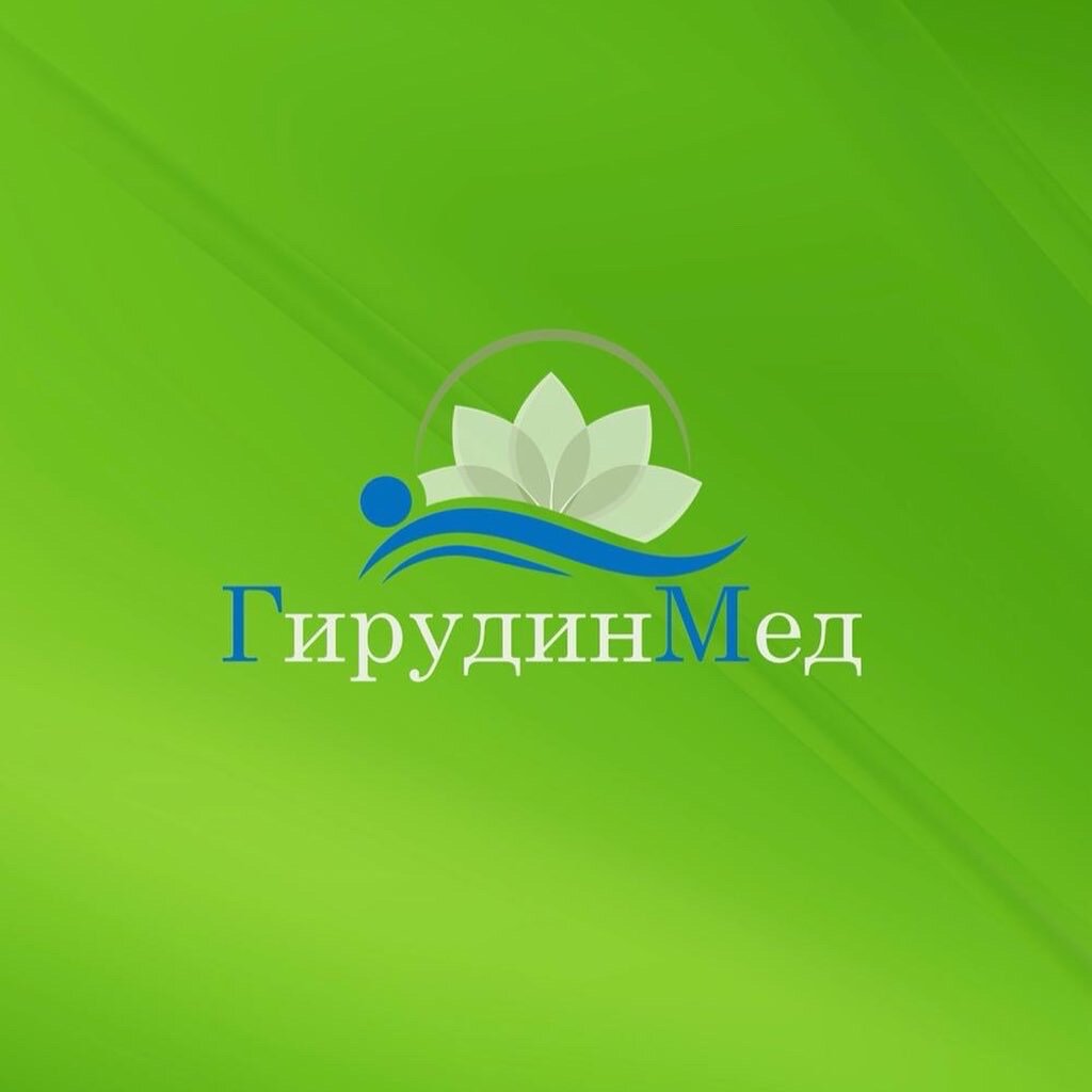 Магазины шприцов в Нижегородском районе: 6 аптек, адреса, телефоны, отзывы  и фото – Москва – Zoon.ru