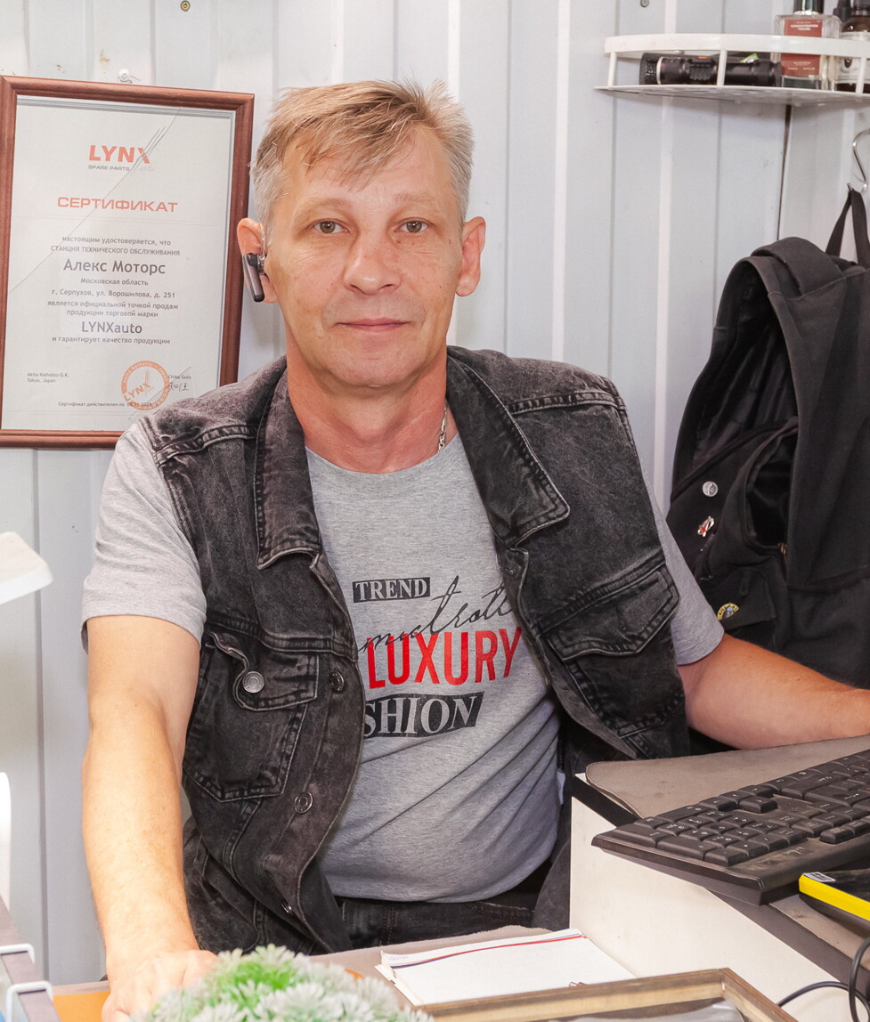 Анатолий Купцов