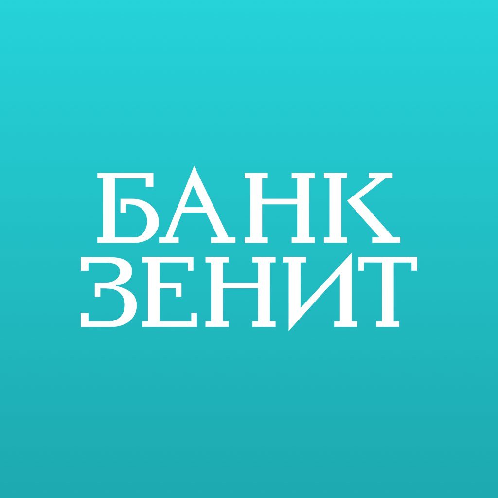 Обмен валют в Анапе: адреса и телефоны, 18 финансовых организаций, 1 отзыв,  фото и рейтинг обменных пунктов – Zoon.ru