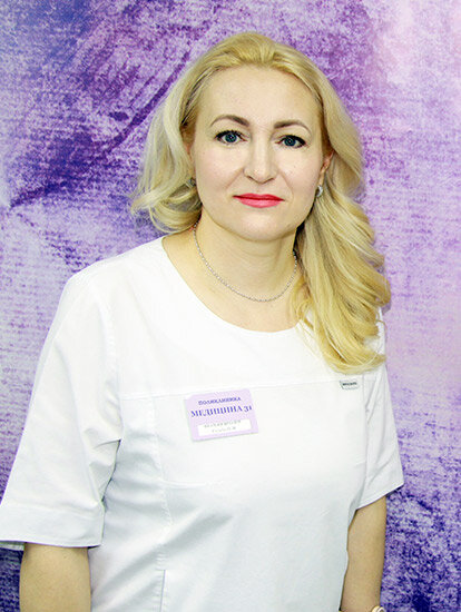 Олеся Владимировна Голубь