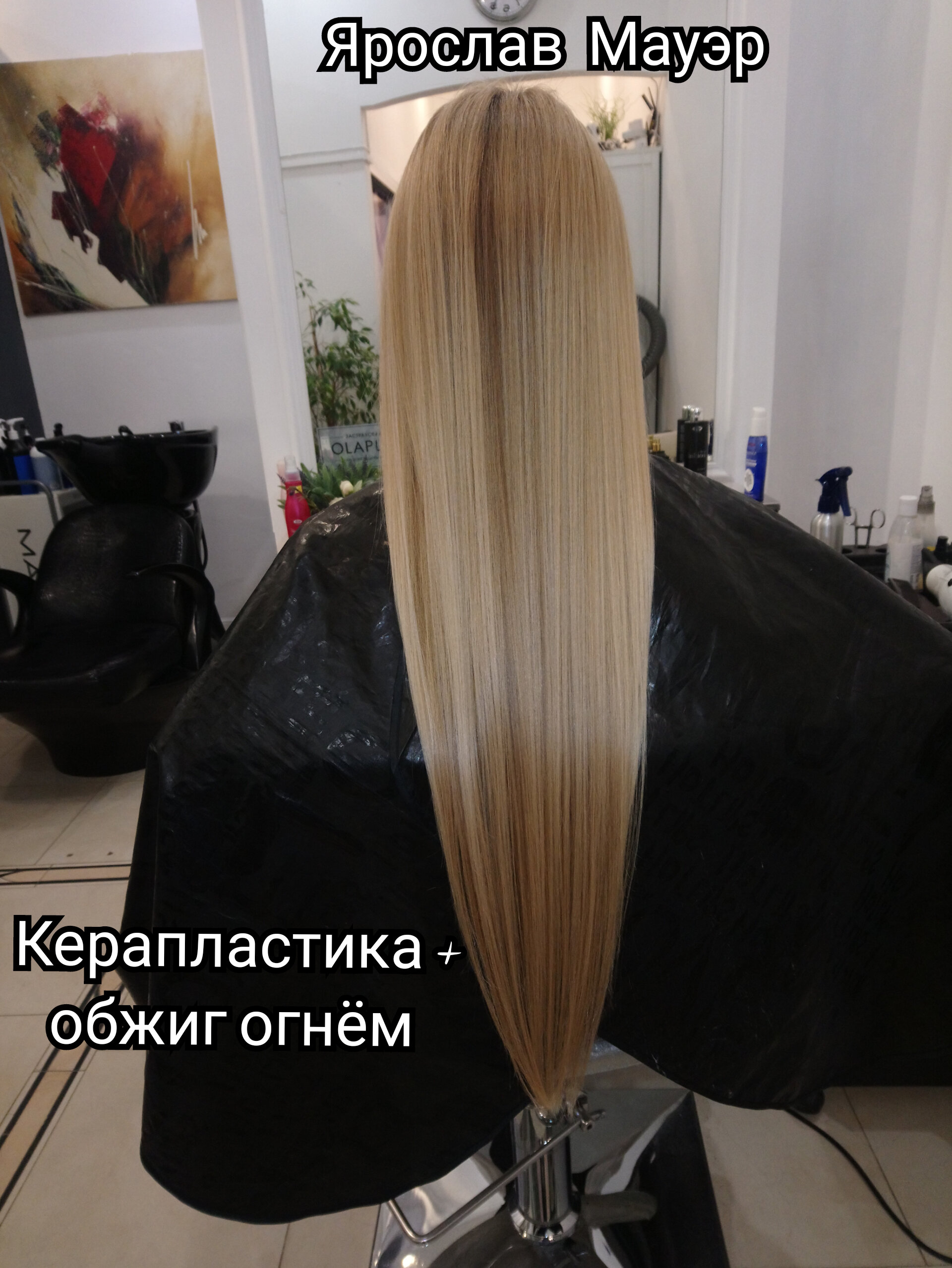 Ногтевые студии (Nail Studio) на Строительной улице рядом со мной на карте:  адреса, отзывы и рейтинг нейл студий - Красногорск - Zoon.ru