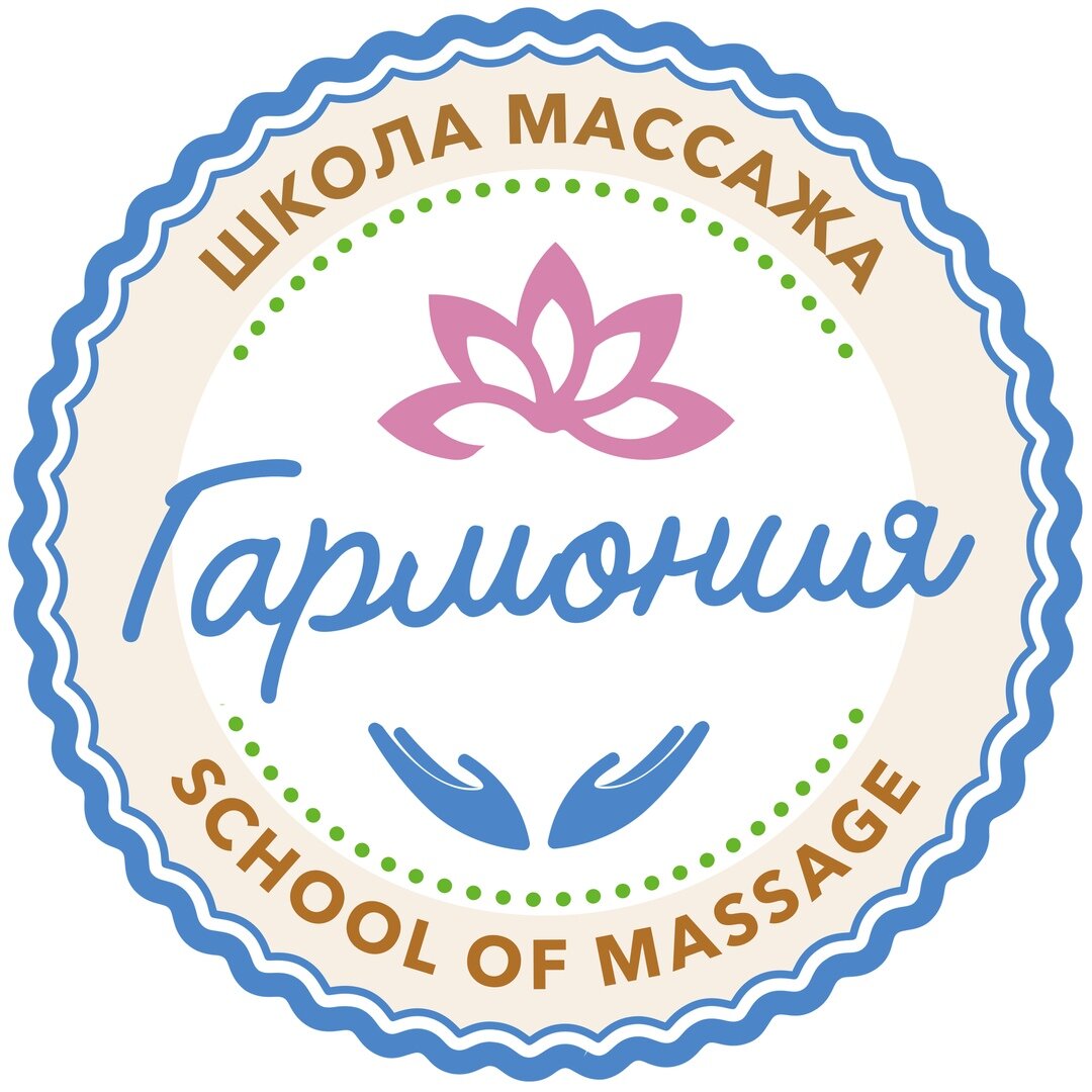 Обучение массажу лица в Нижнем Новгороде: цена 4000 рублей, 6 учебных  центров, 142 отзыва, фото, рейтинг курсов массажа лица – Zoon