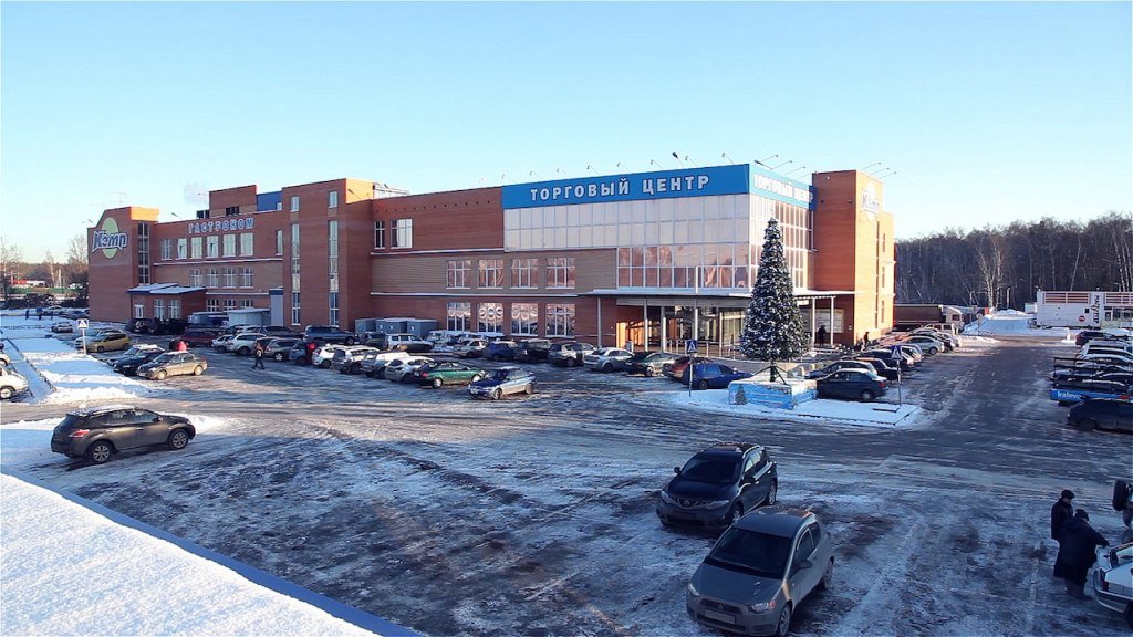 Какие Магазины Есть В Домодедово