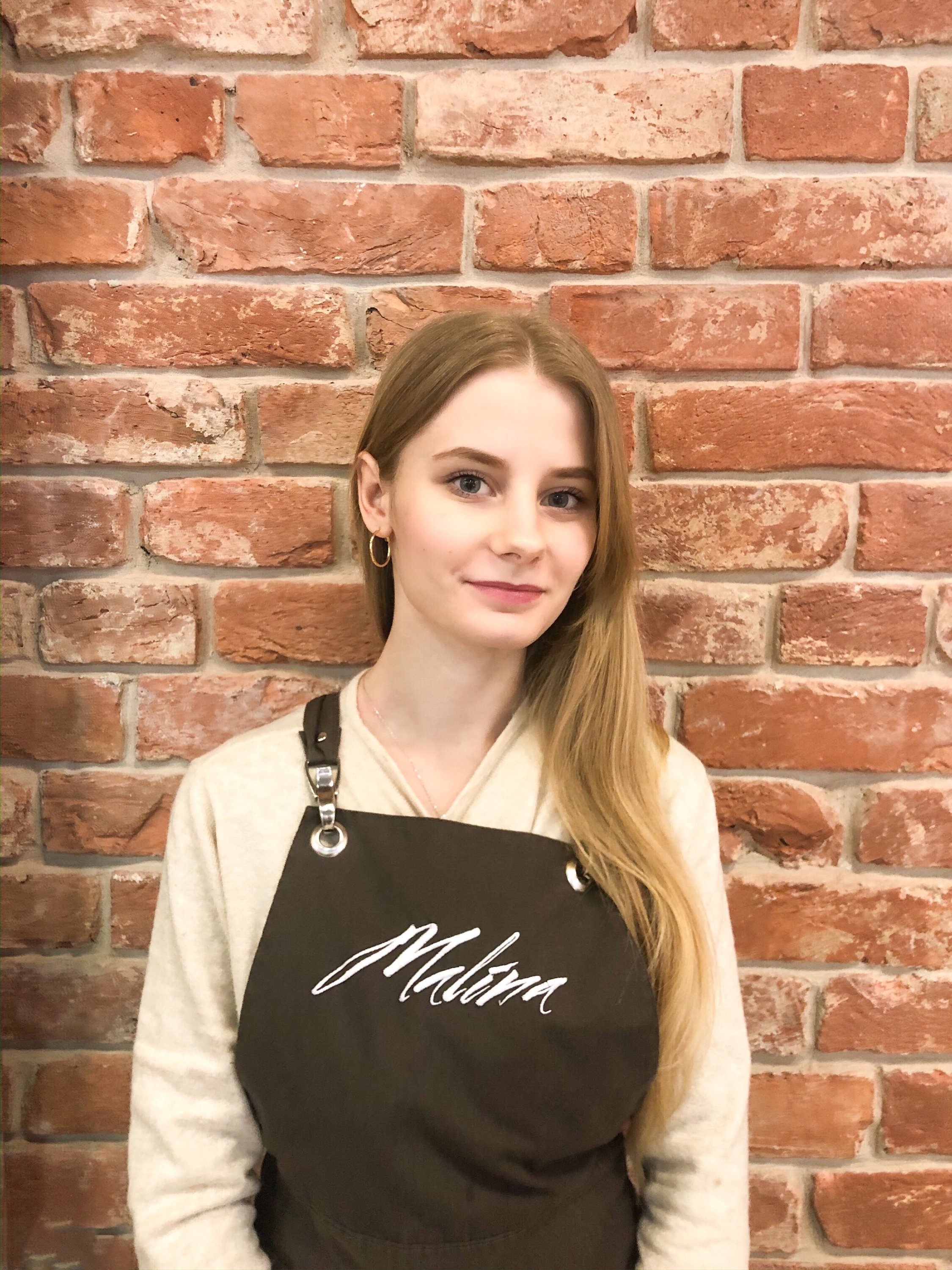 Маша Просяная