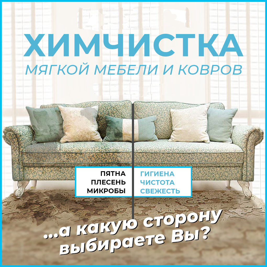 Компании по уборке квартир в Краснодаре: адреса и телефоны – Уборка  квартир: 141 пункт оказания бытовых услуг, 84 отзыва, фото, цены – Zoon.ru