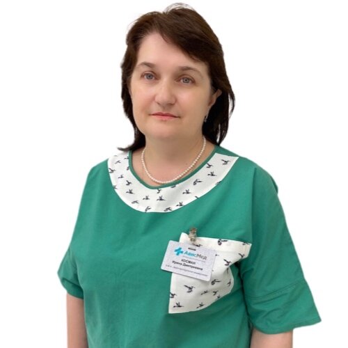 Ирина Дмитриевна Косман