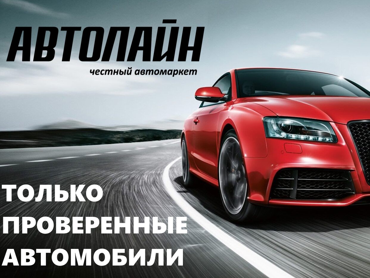 Диагностика двигателя Toyota в Уфе рядом со мной на карте, цены -  Диагностика ДВС Тойота: 83 автосервиса с адресами, отзывами и рейтингом -  Zoon.ru