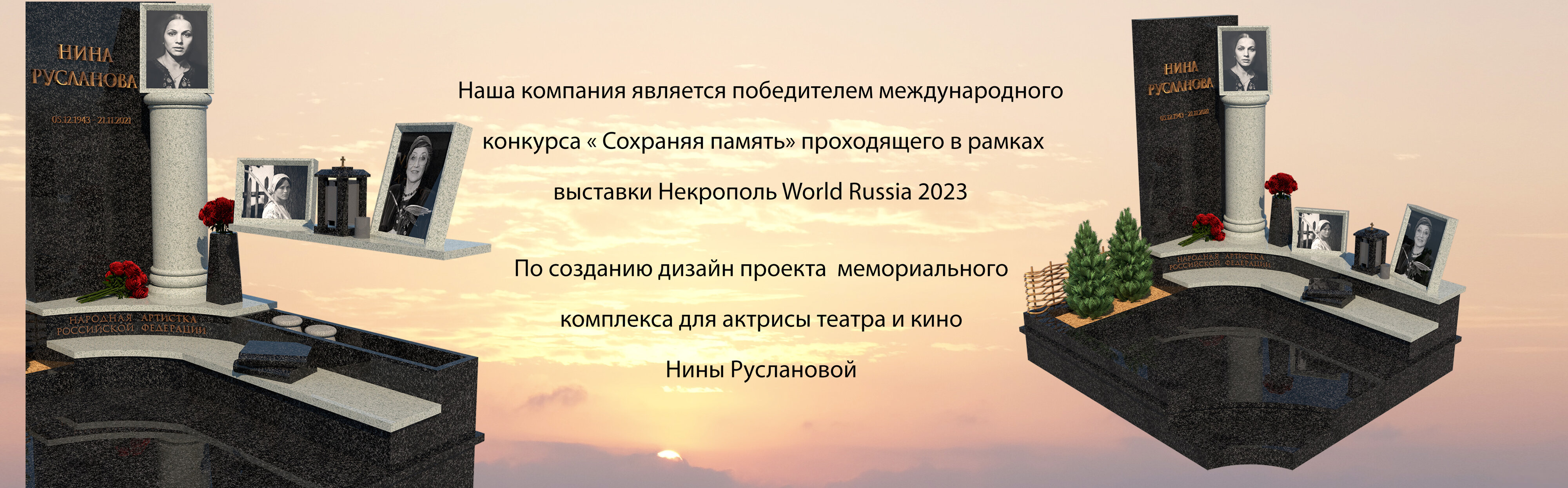 Салоны ритуальных услуг в Бежицком районе рядом со мной на карте – цены на  услуги, телефоны, адреса, отзывы людей в похожей ситуации – Брянск – Zoon.ru