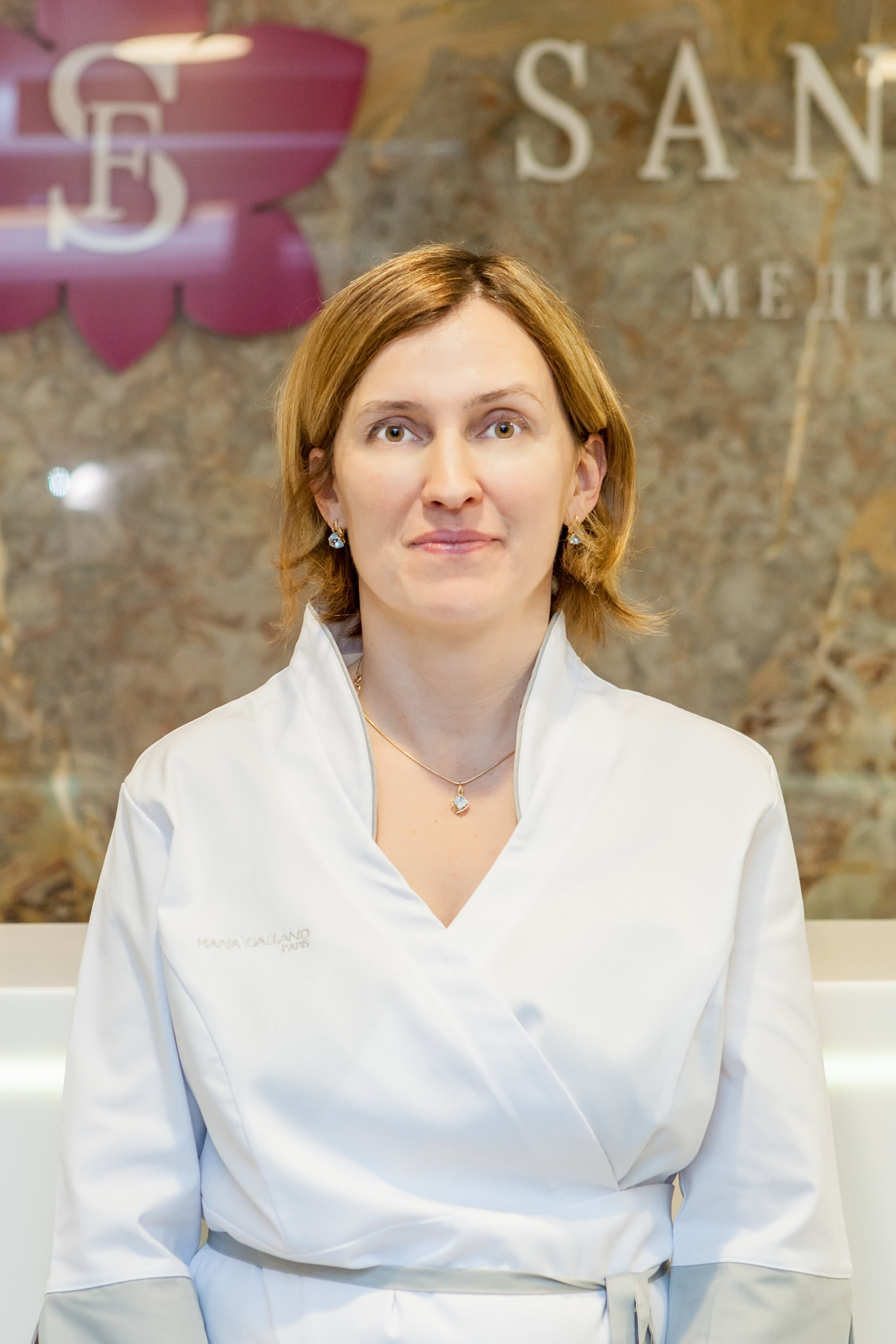 Екатерина Васильевна Овсянникова