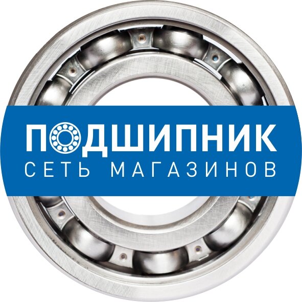 Магазин Подшипник Выборг Часы Работы