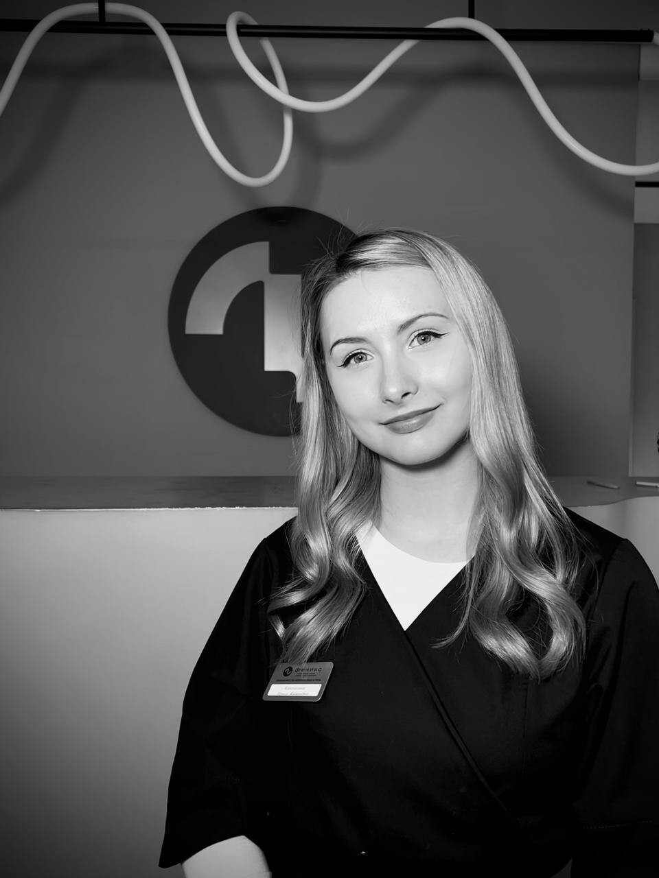 Ирина Алексеевна Коныныхина