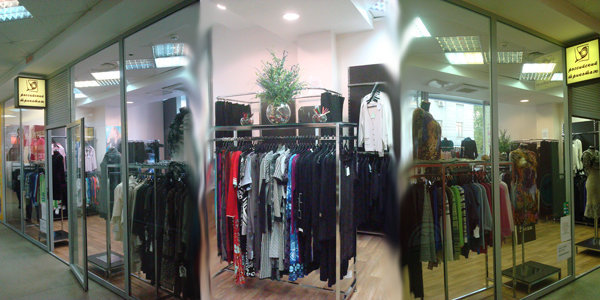 Магазин Одежды Белорусская Метро