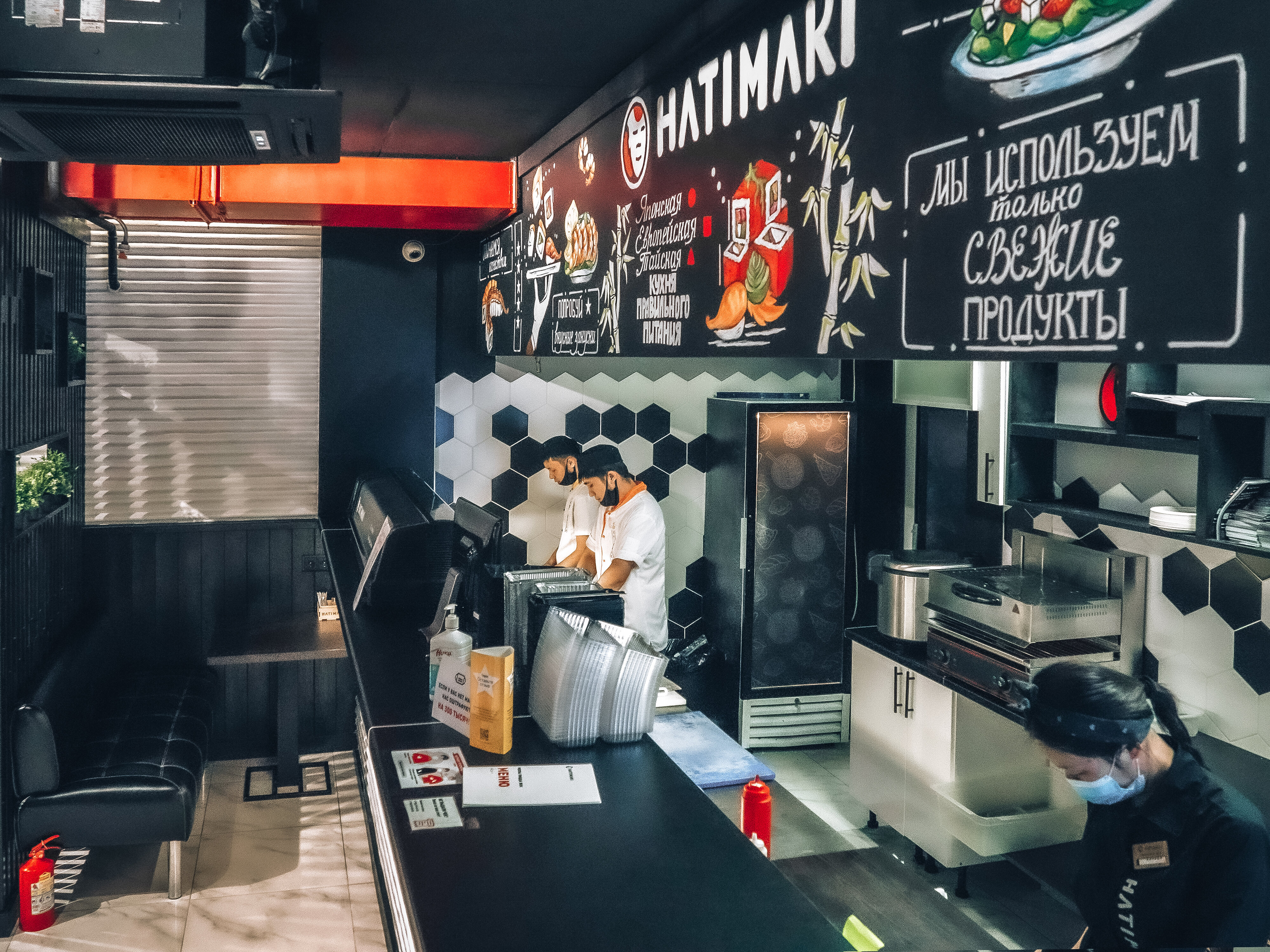 хатимаки новоясеневский проспект 9. хатимаки старокрымская. хатимаки ясенево. хатимаки московский. новоясеневский проспект 9 панорама.