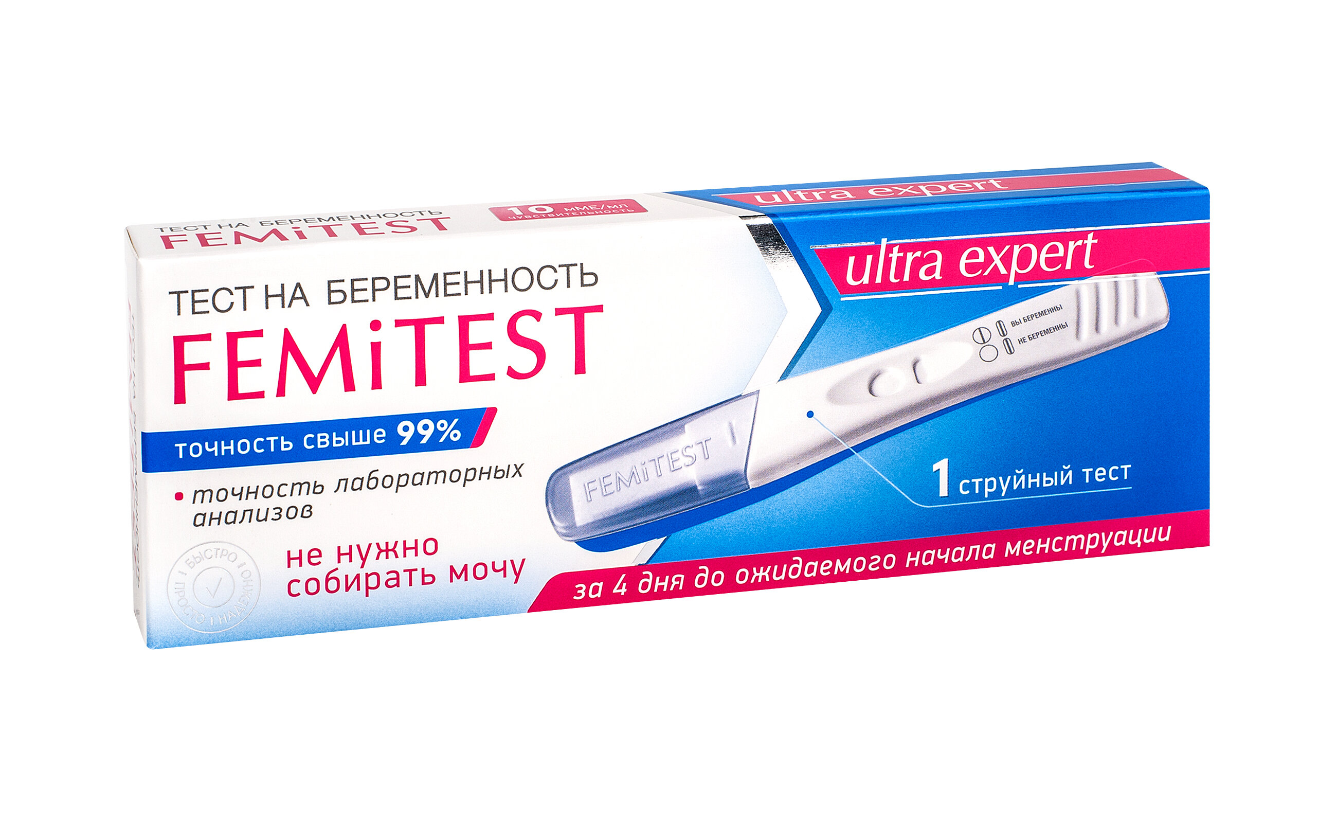 Тест Femitest Ultra Expert Купить