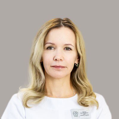 Юлия Геннадьевна Грингауз