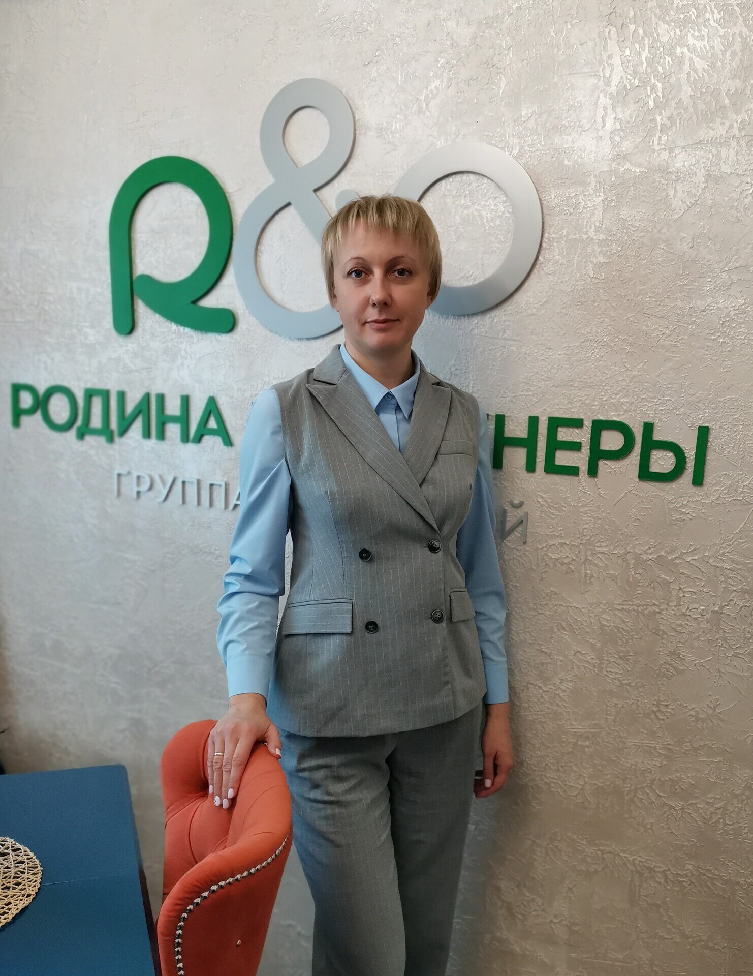 Бухгалтер Светлана