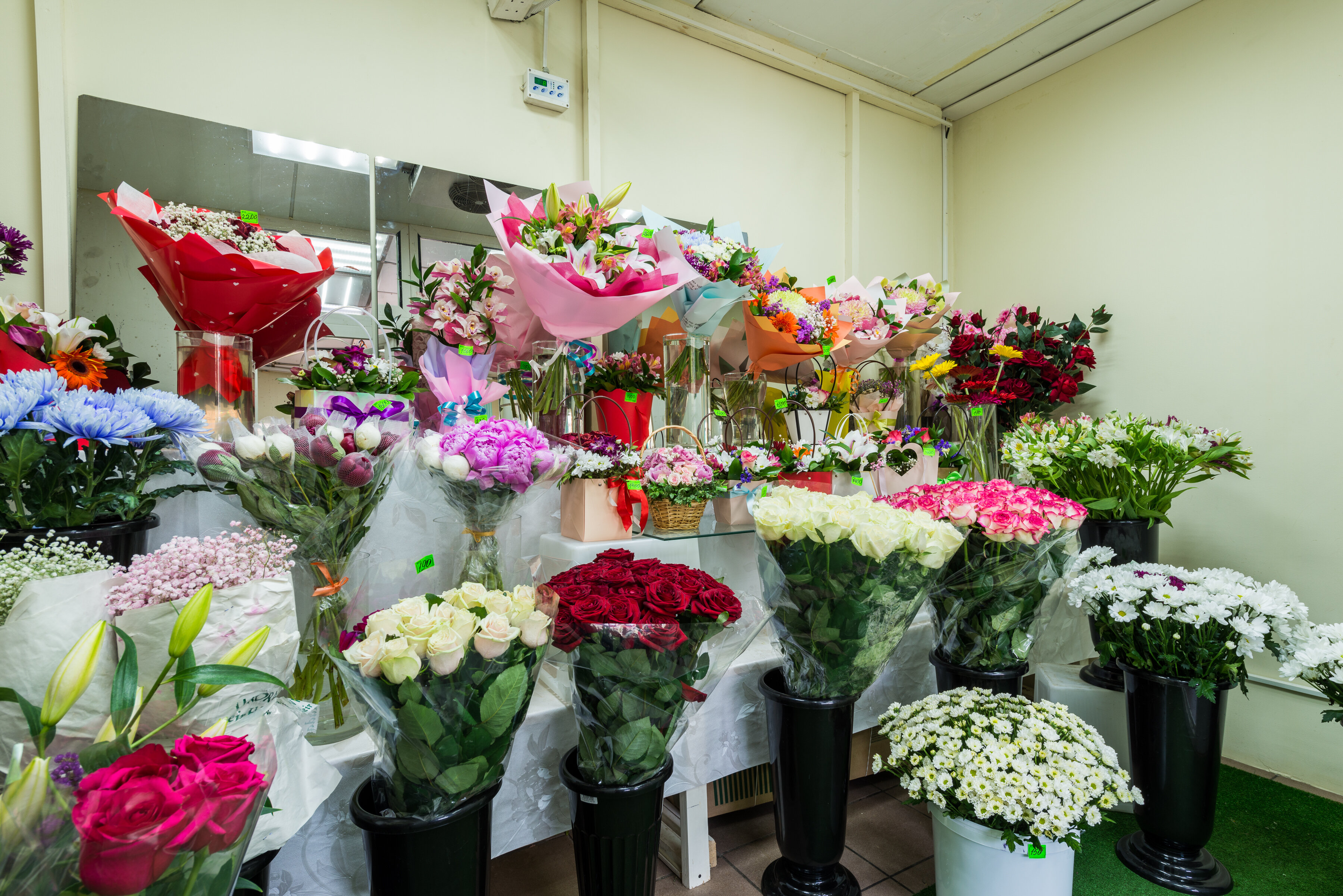 Цветы Купить В Москве Рядом Со Мной