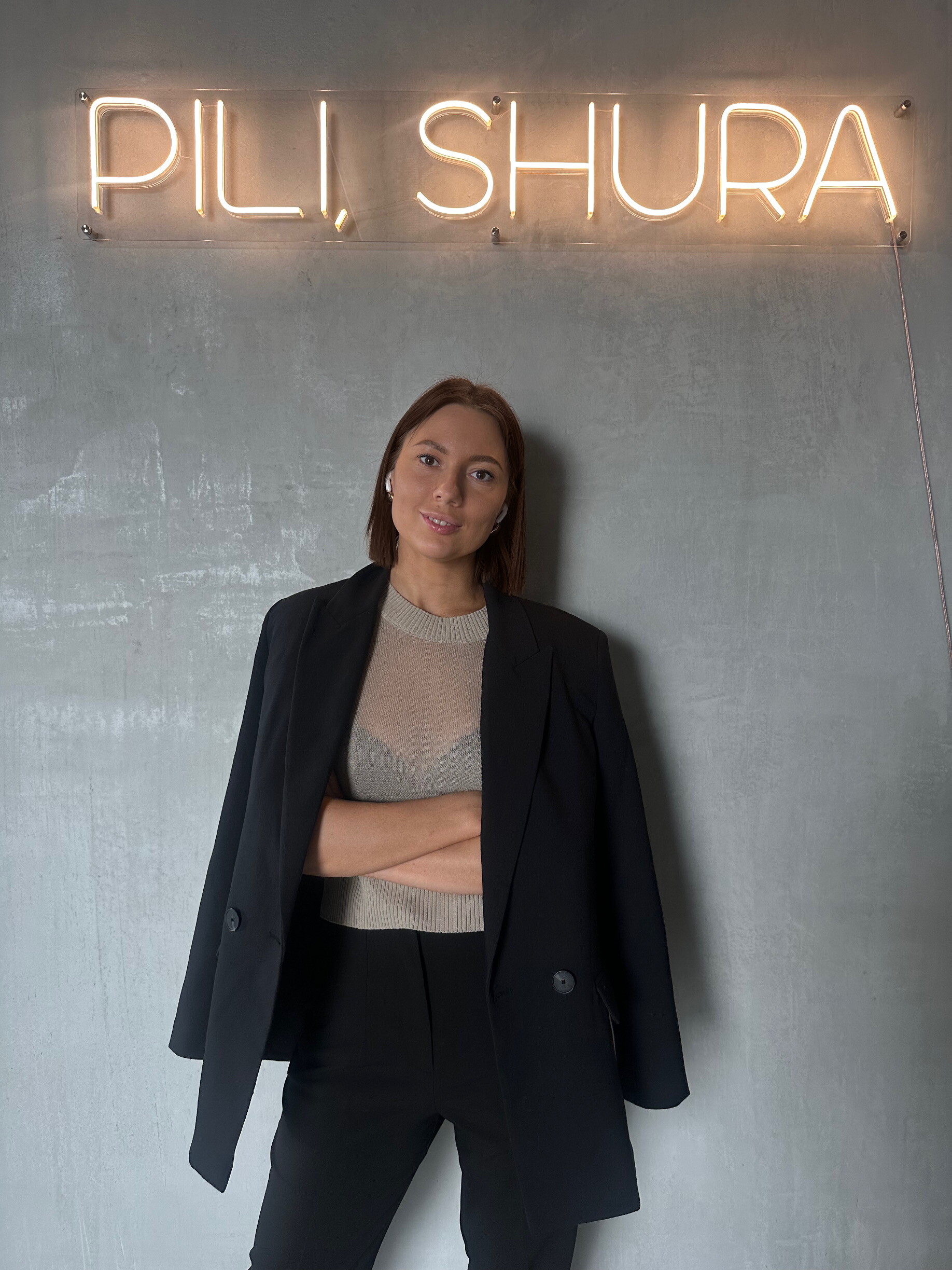 Екатерина Андреевна Стафиевская