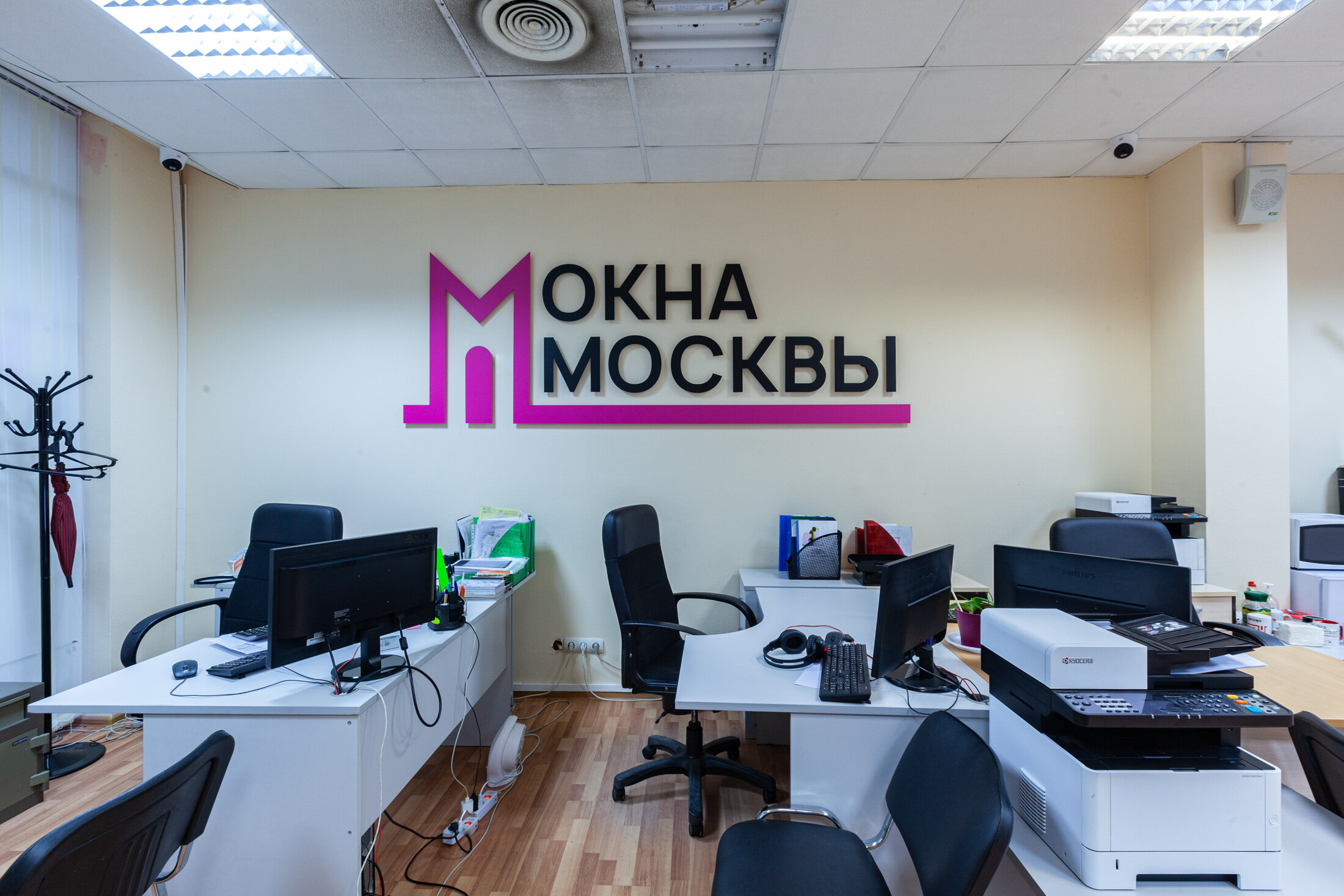 Французское остекление балкона в Москве – Заказать французские окна на  балкон: 169 строительных компаний, 767 отзывов, фото – Zoon.ru