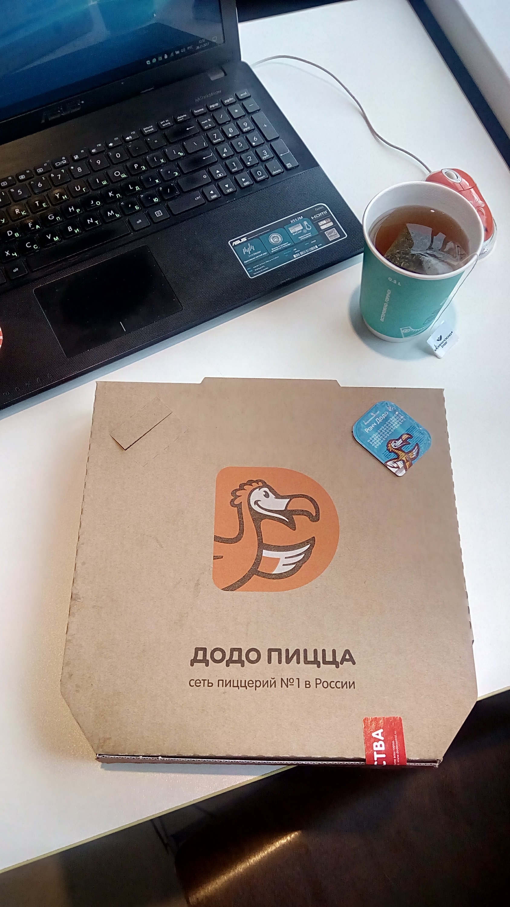 Доставка итальянской еды в Калининграде рядом со мной на карте, цены ...