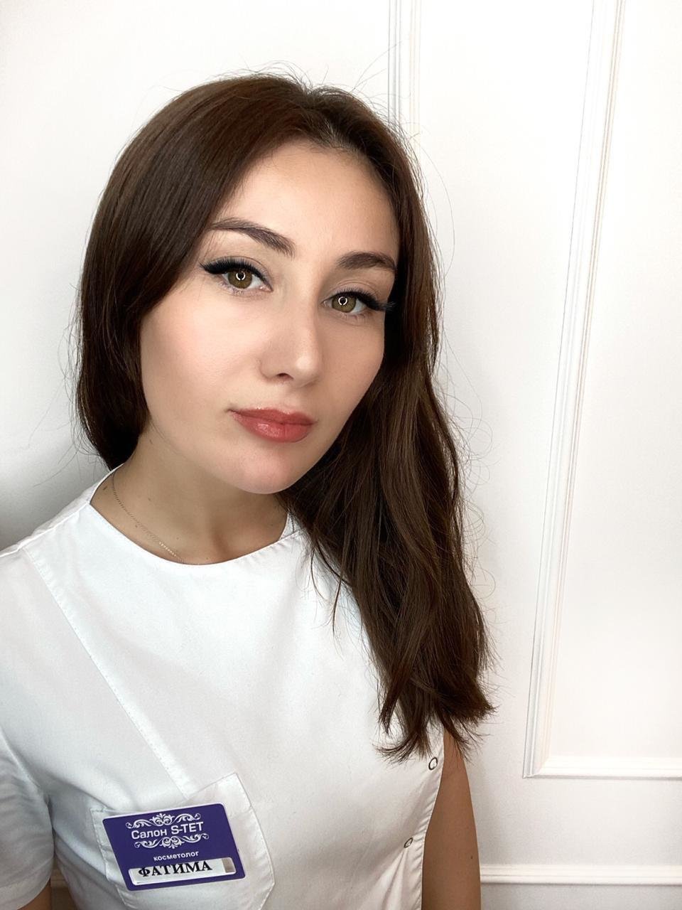 Фатима Магомедова