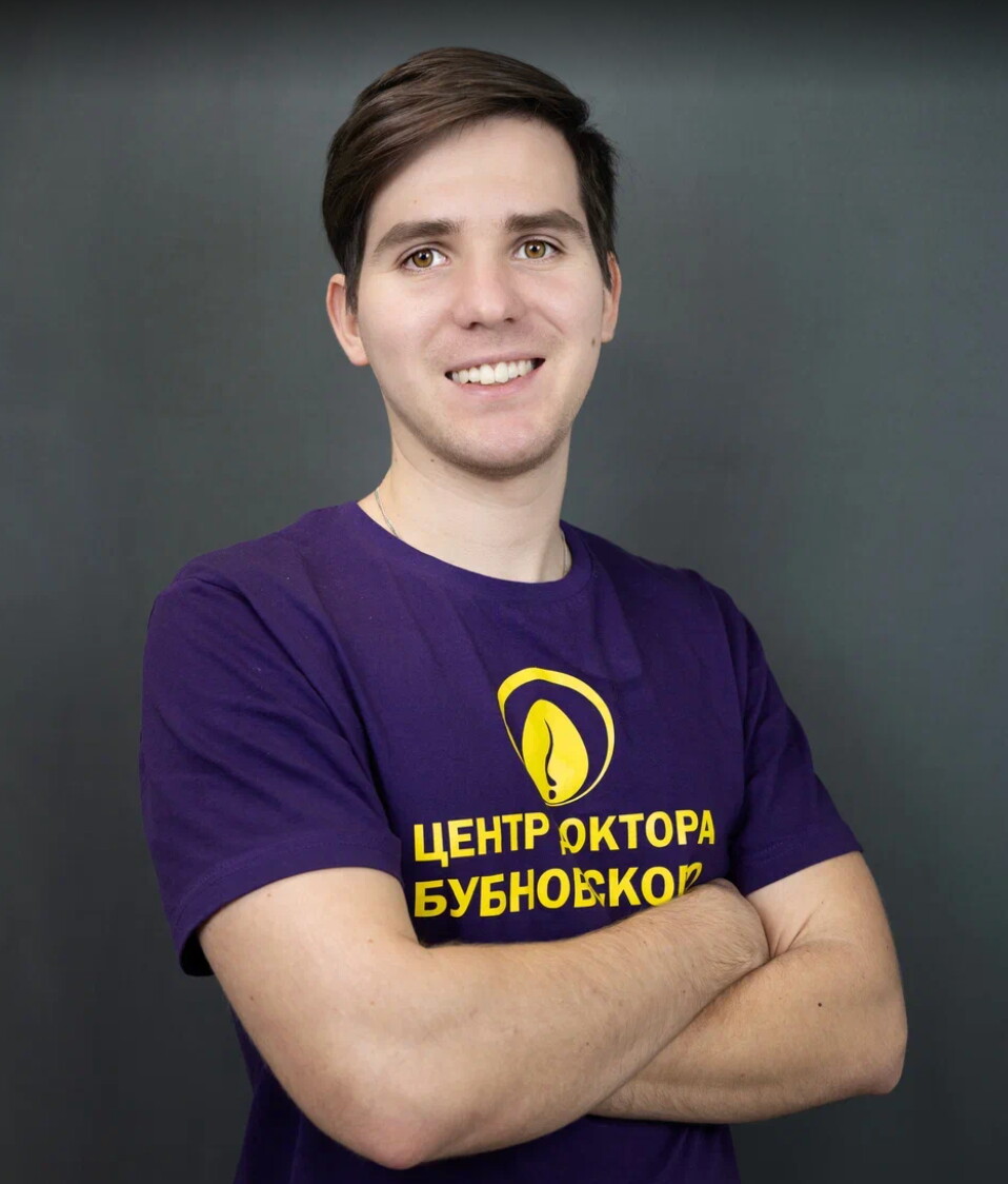 Никита Владимирович Крохин