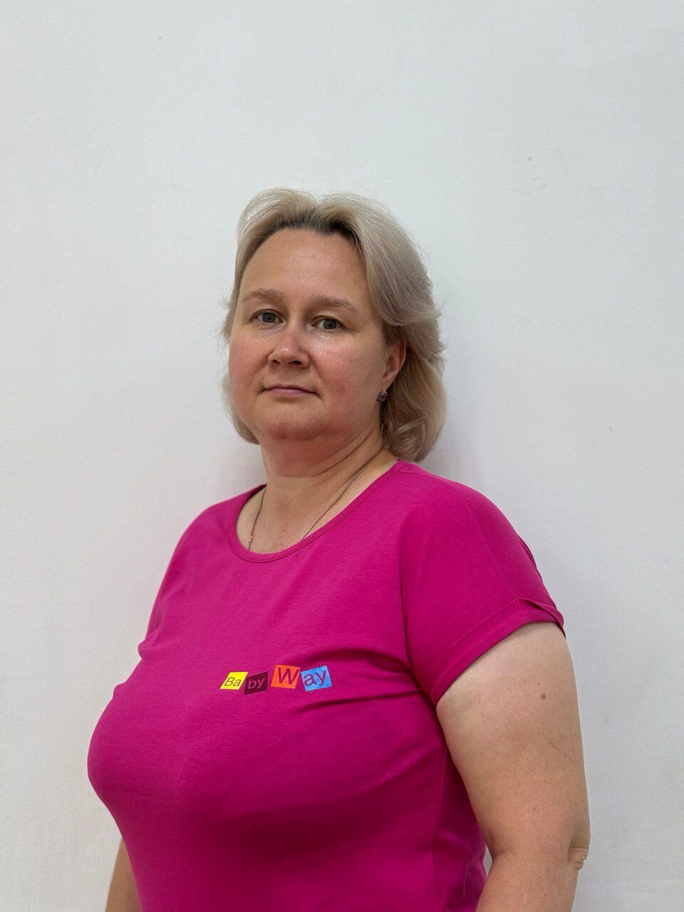 Юлия Гайнутдинова