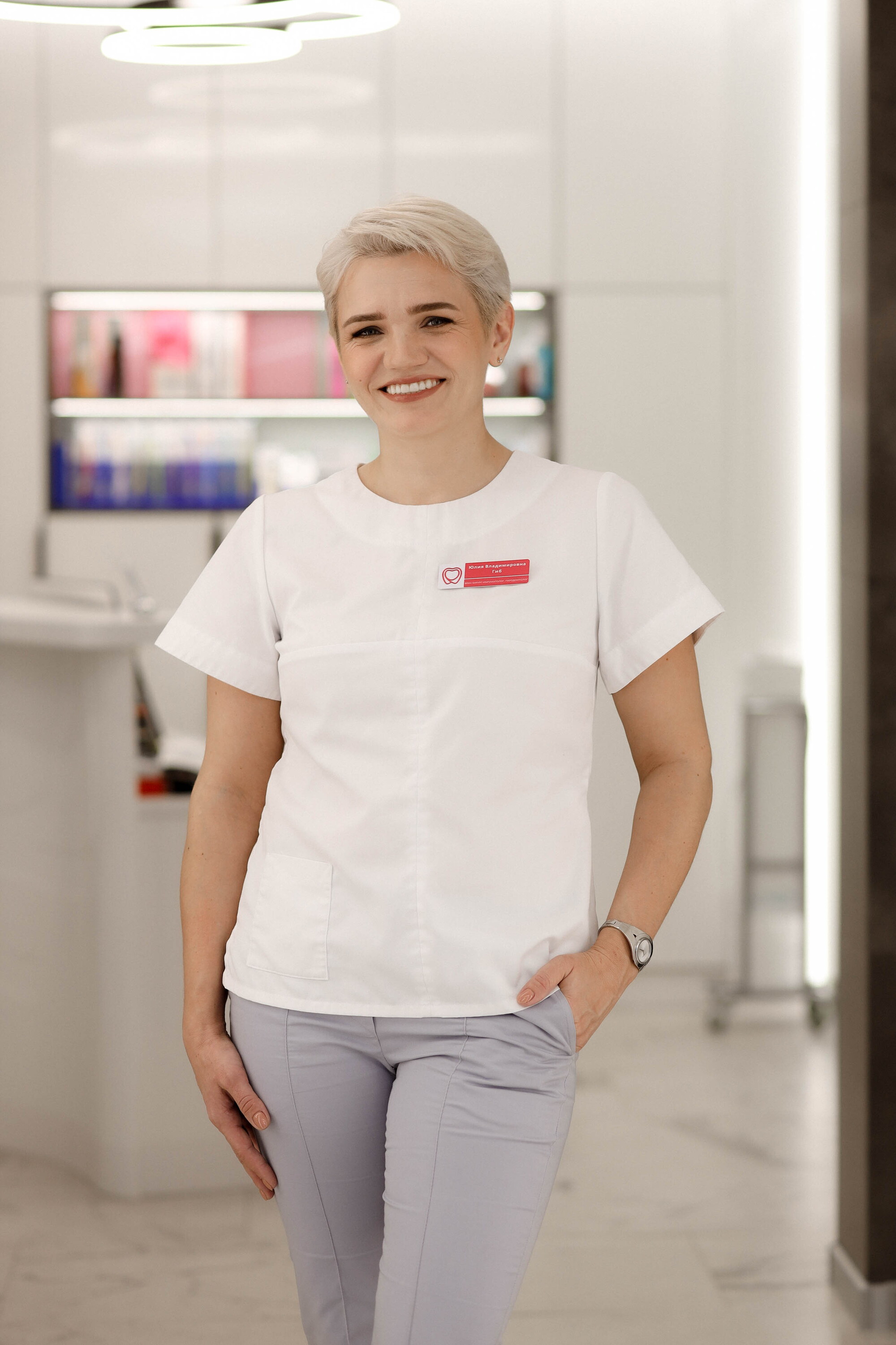 Юлия Владимировна Гиб