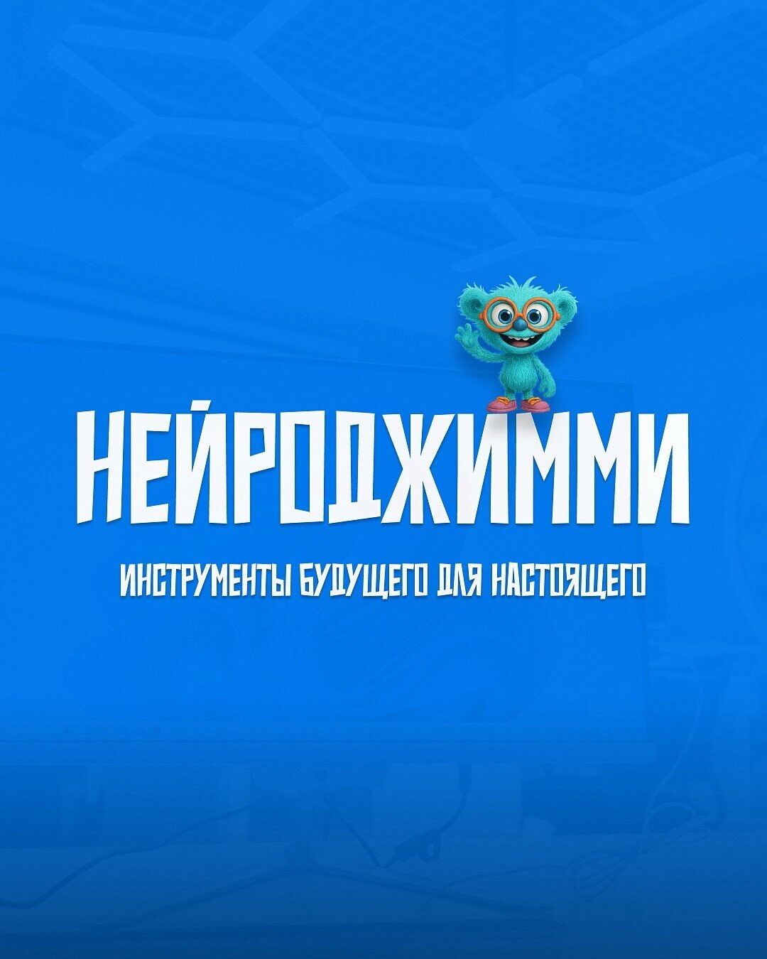 Никита Сергеевич Новиков