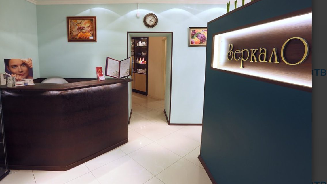 парикмахерская павловск воронежская область. профсоюзная 45а салон красоты. парикмахерская на новочеремушкинской. 4hands москва новые черемушки. салон в черёмушки.