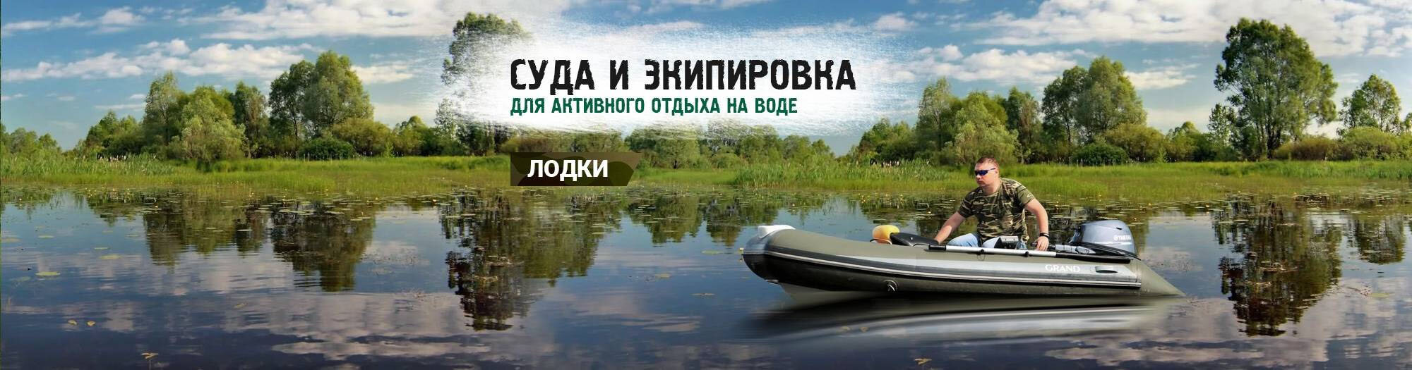 Оружейные магазины в Абакане рядом со мной, 39 магазинов на карте города, 1  отзыв, фото, рейтинг магазинов оружия – Zoon.ru