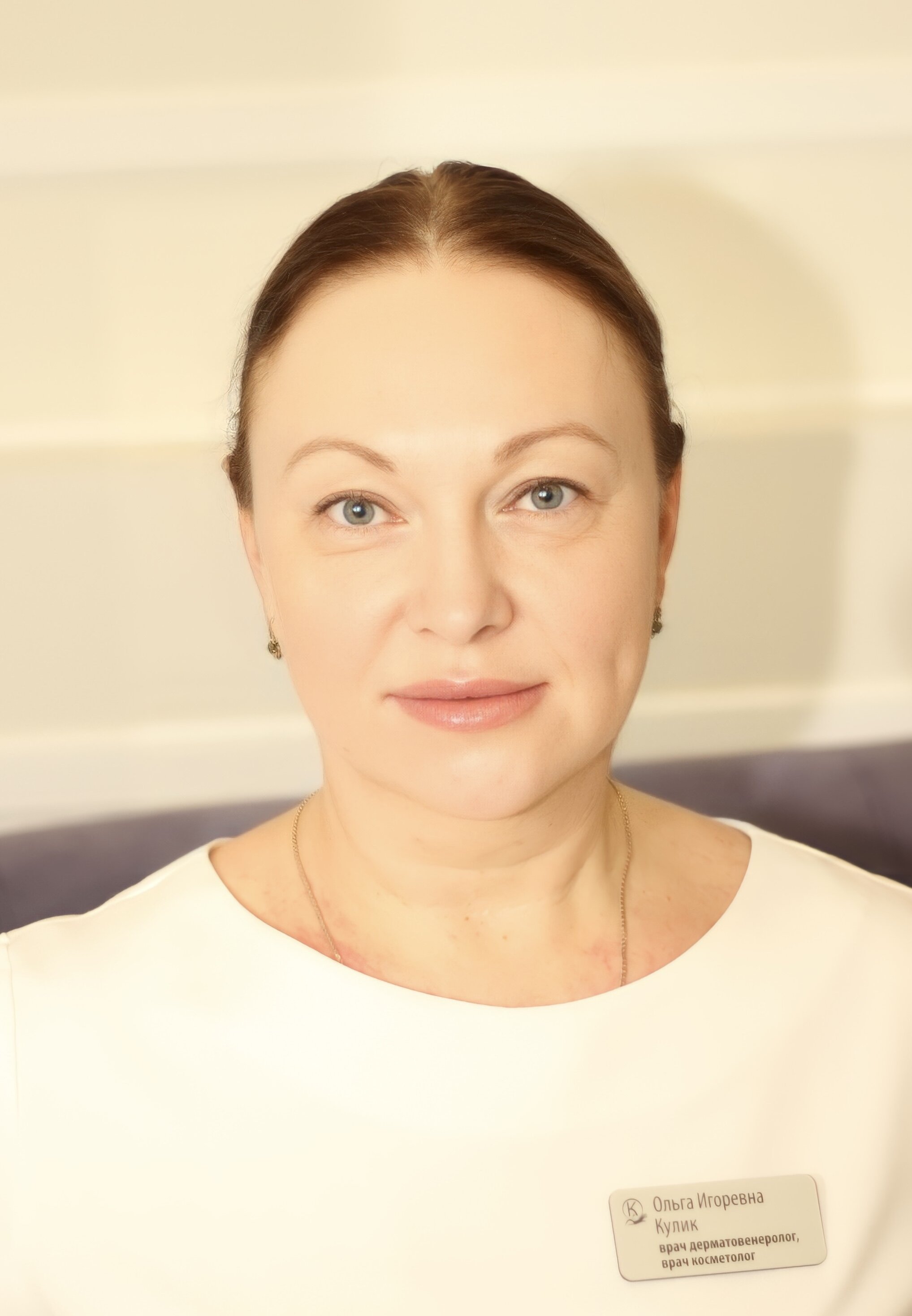 Ольга Кулик - 21 фото