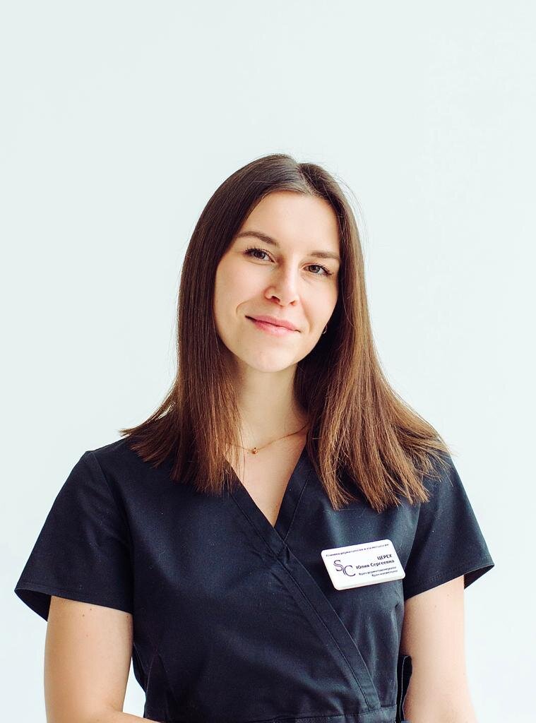 Юлия смолл фото