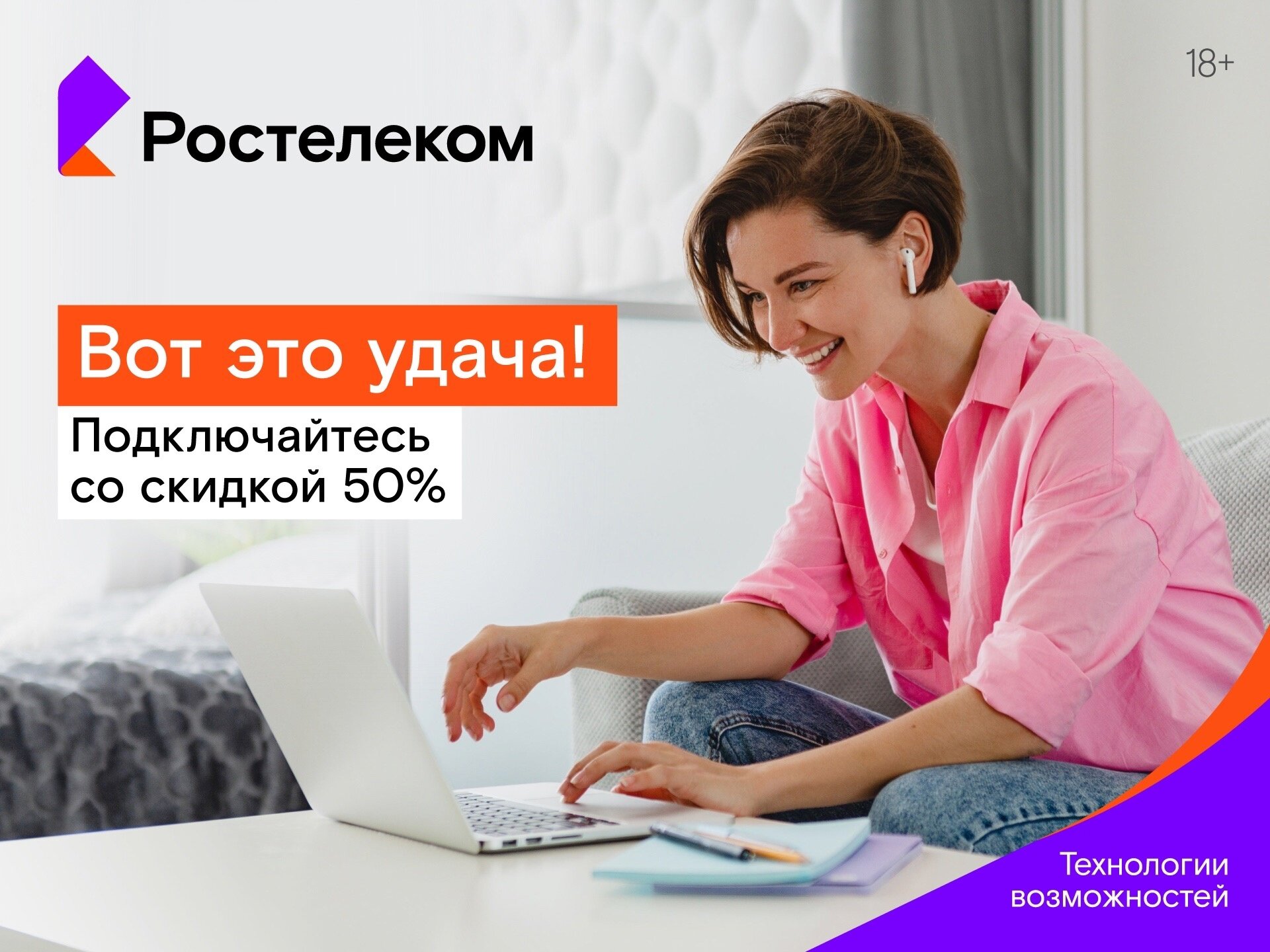 Услуги для бизнеса в Центральном районе рядом со мной на карте – рейтинг,  цены, фото, телефоны, адреса, отзывы – Красноярск – Zoon.ru