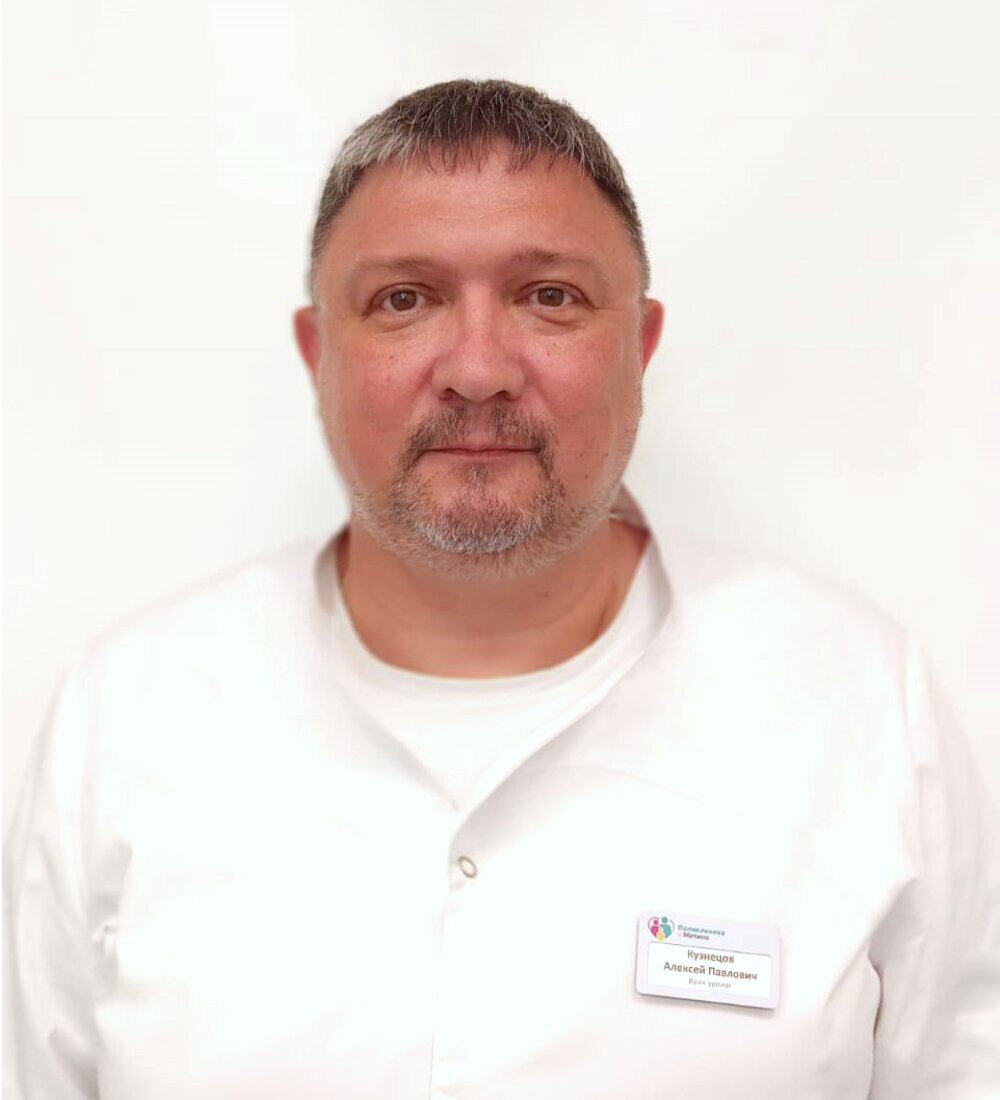 Алексей Павлович Кузнецов