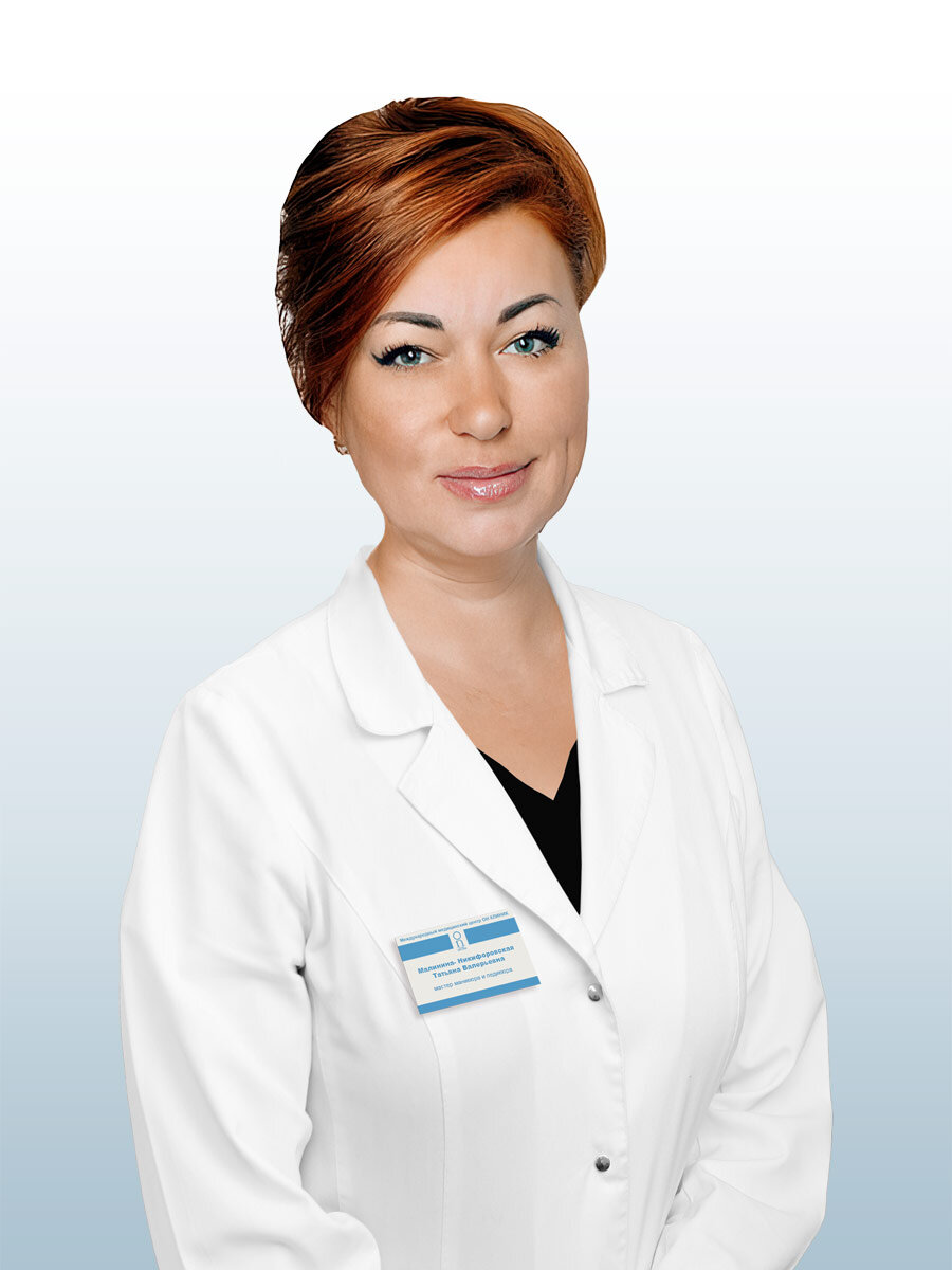 Валерьевна мастер. Людмила фролова инстаграм. Станчук валерия викторовна. Серебренникова анна валерьевна мгу. Екатерина валерьевна латыпова маркетолог санкт петербург.