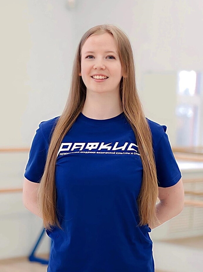 Ксения Владимировна Мерешева