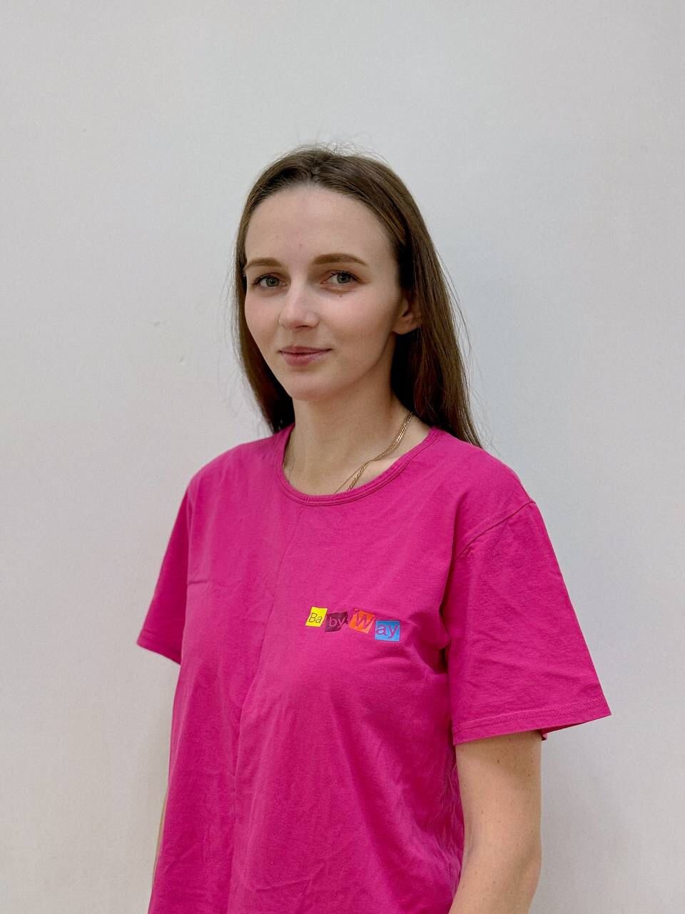 Ралия Сабирзяновна Исхакова