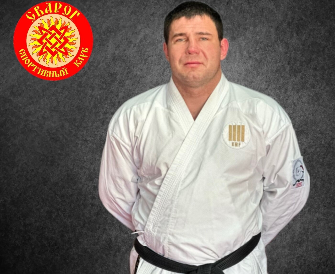 Александр Андреевич Пантелеев