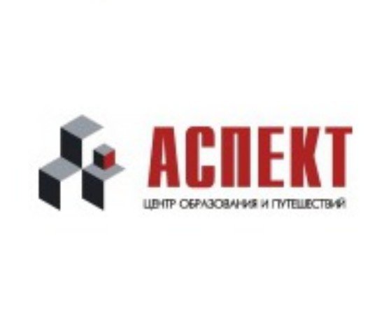 Аспект 1. НПЦ аспект. Учебный центр аспект. НПЦ аспект лого. АКРК-01 НПЦ аспект.