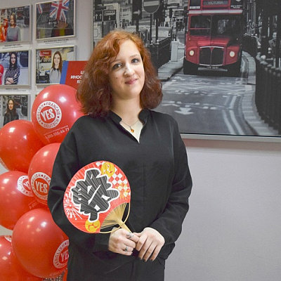 Анастасия Лебединова