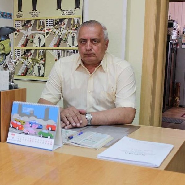 Юрий Николаевич Трифонов