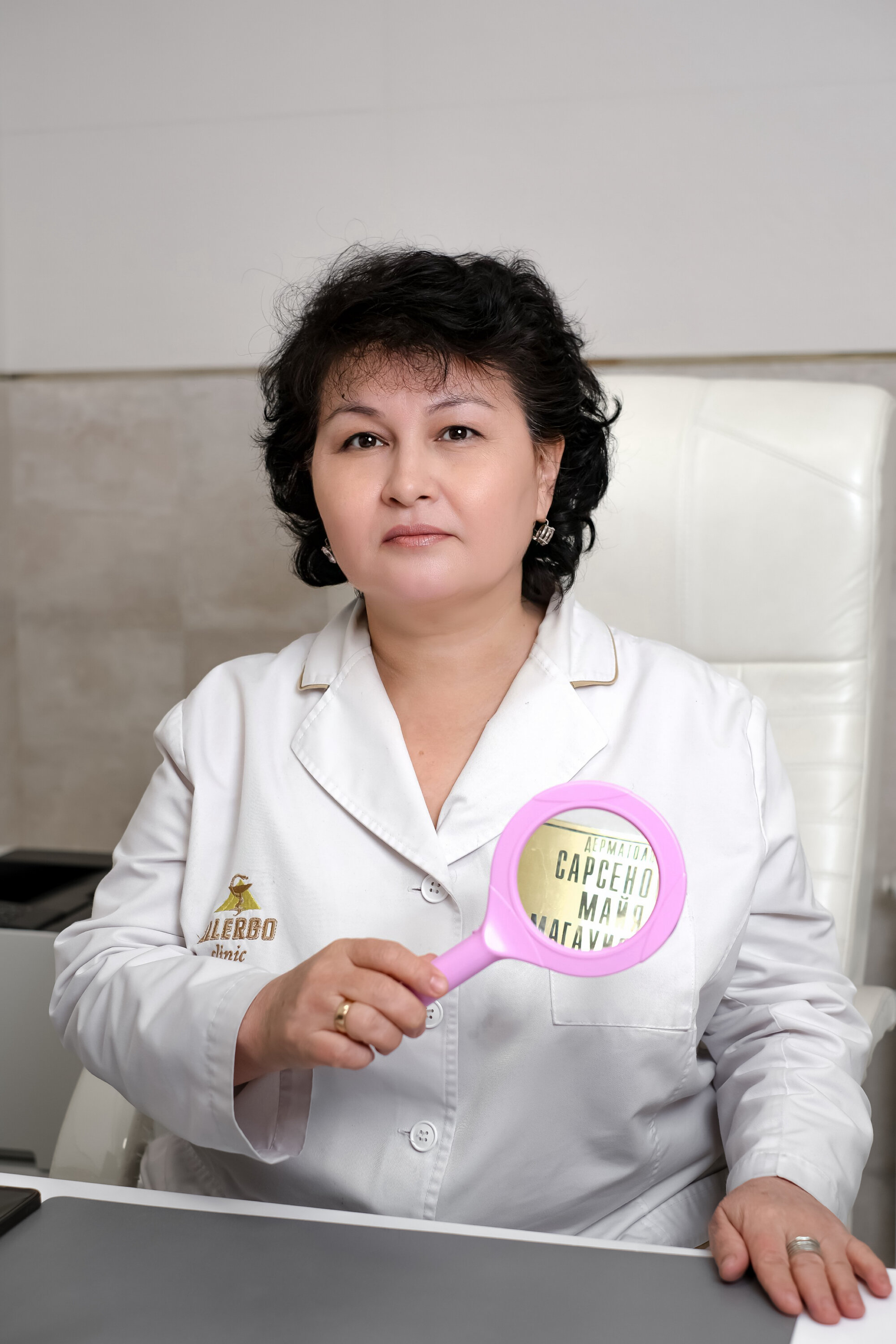 Майя Магауияевна Сарсенова