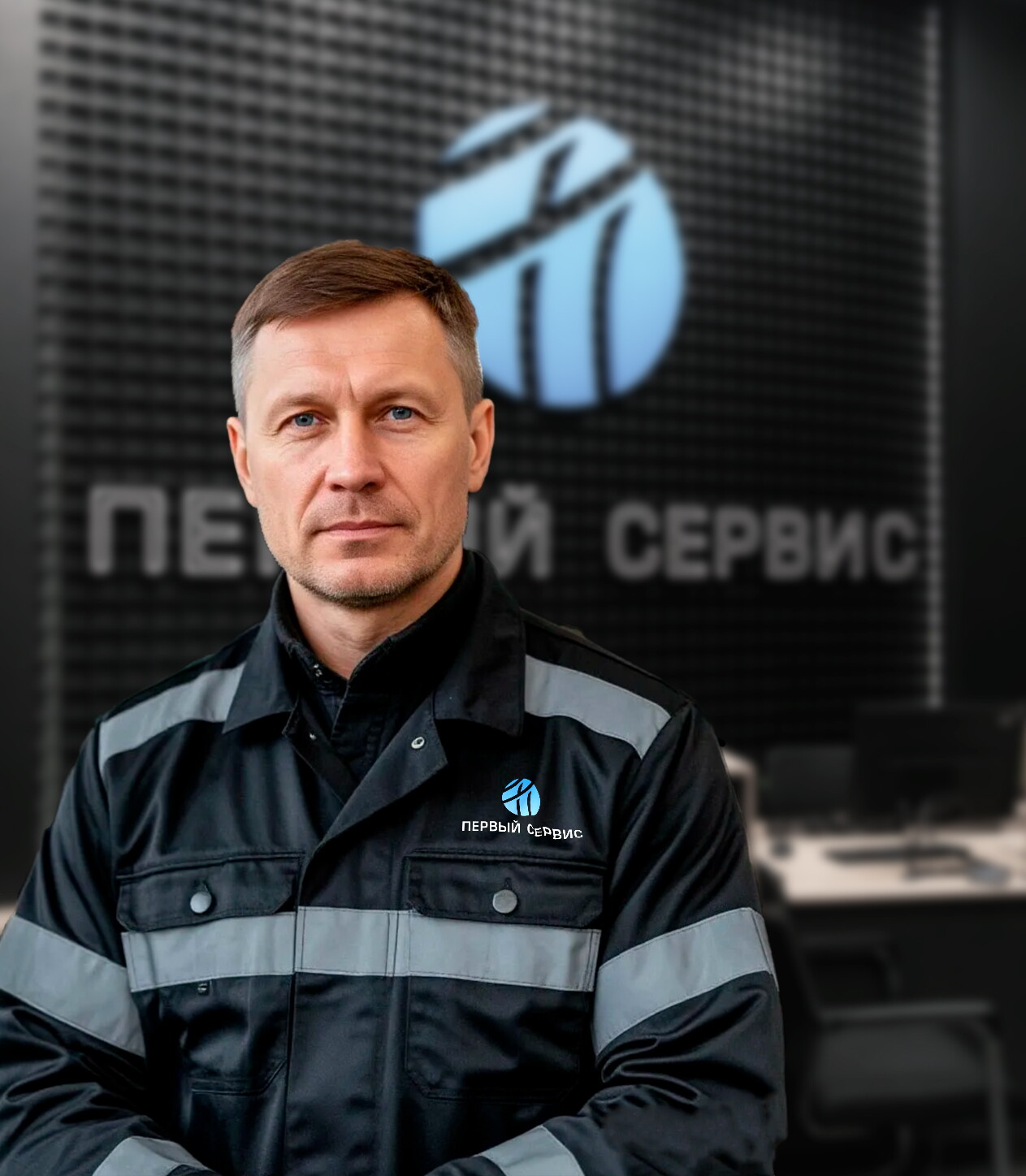 Владислав Сергеевич Парфенов