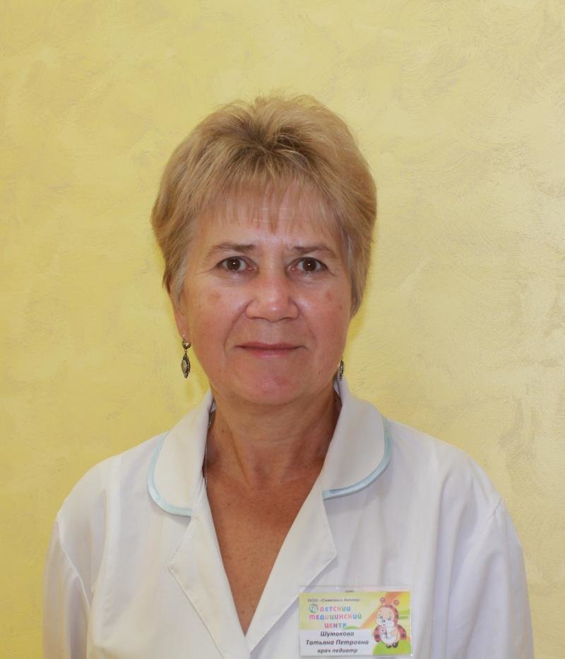 детский врач гончарова. зав педиатрическим отделением. петровна педиатр. петровна педиатр. петровна педиатр.