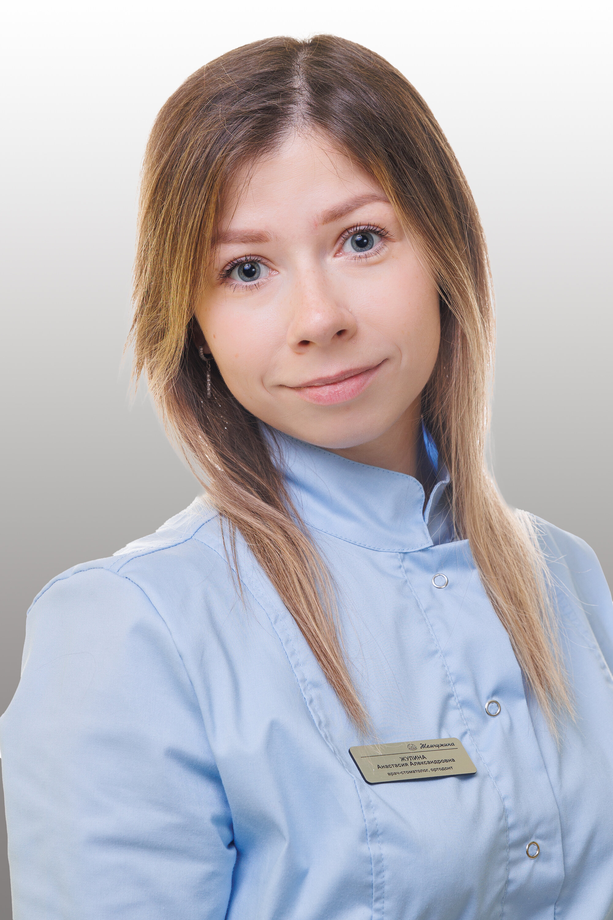 Анастасия Александровна Жулина