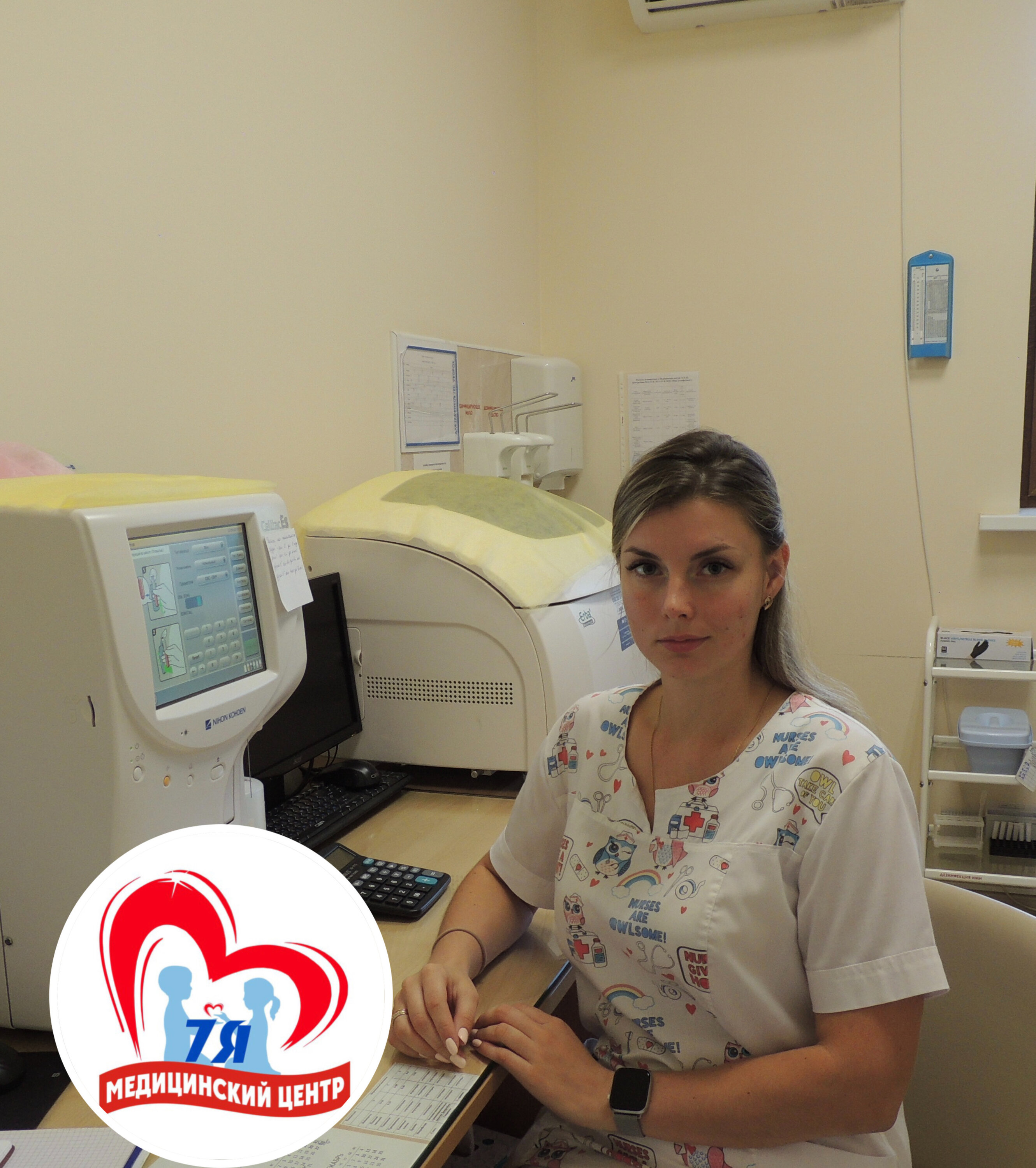 Мария Юрьевна Никитенко