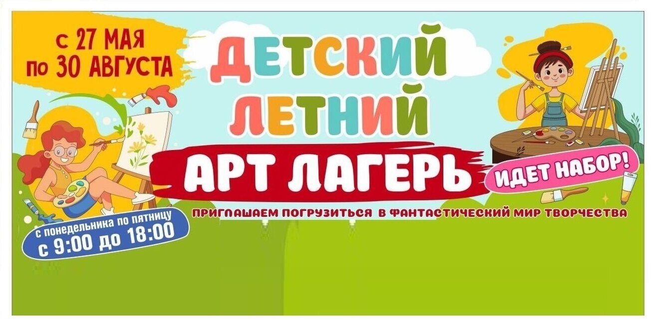 Учебные центры на улице Максима Горького рядом со мной на карте – обучающие  курсы, рейтинги, цены, телефоны, адреса, отзывы – Нижний Новгород – Zoon