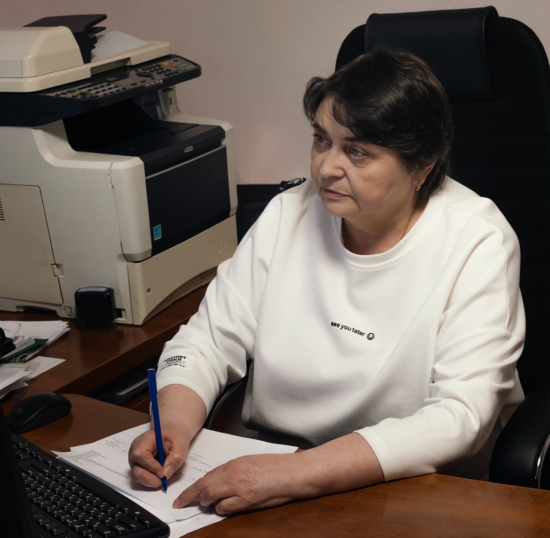 Анастасия Павловна Булышева